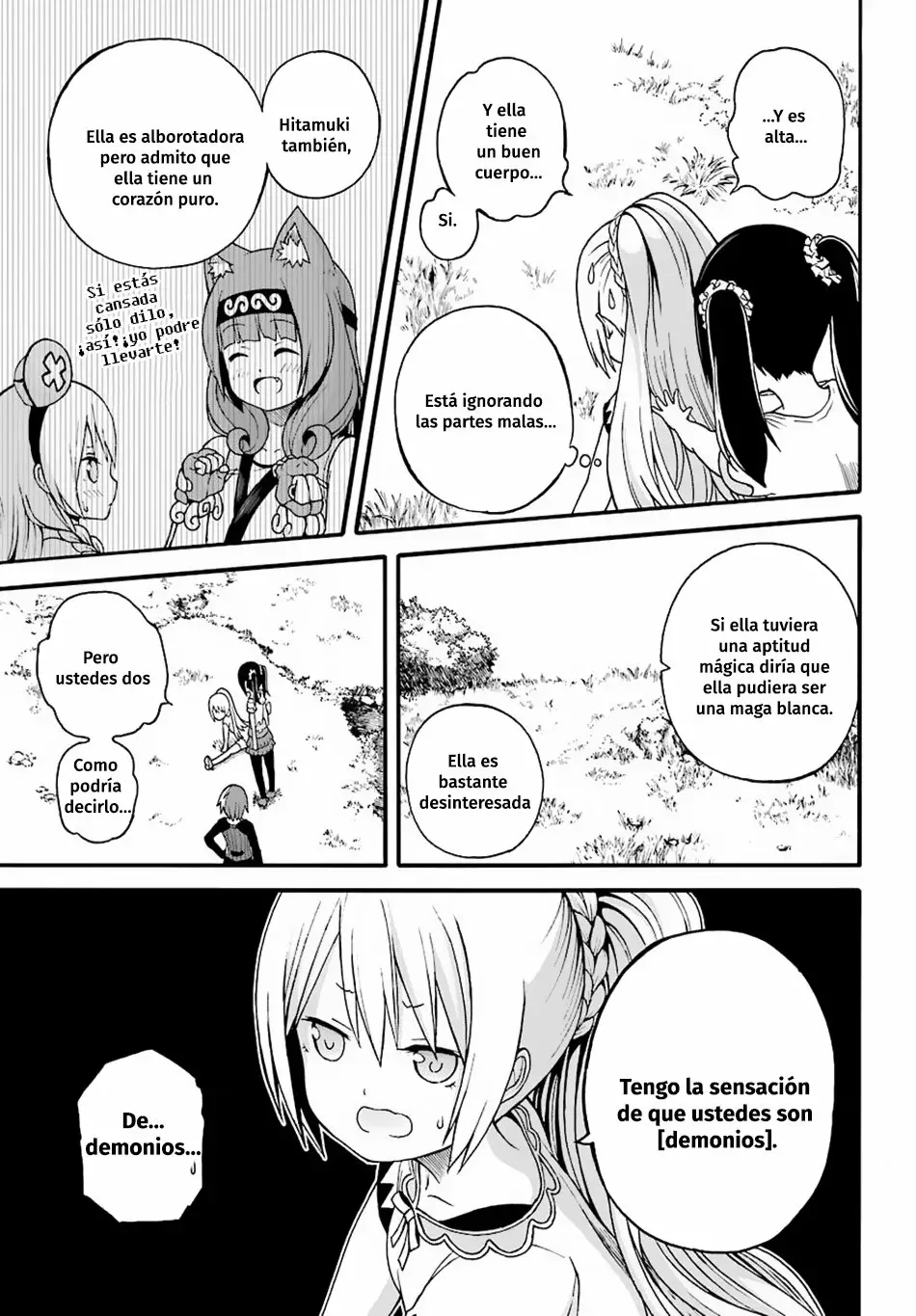 FUTOKU NO GUILD Capítulo 8 - Page 6