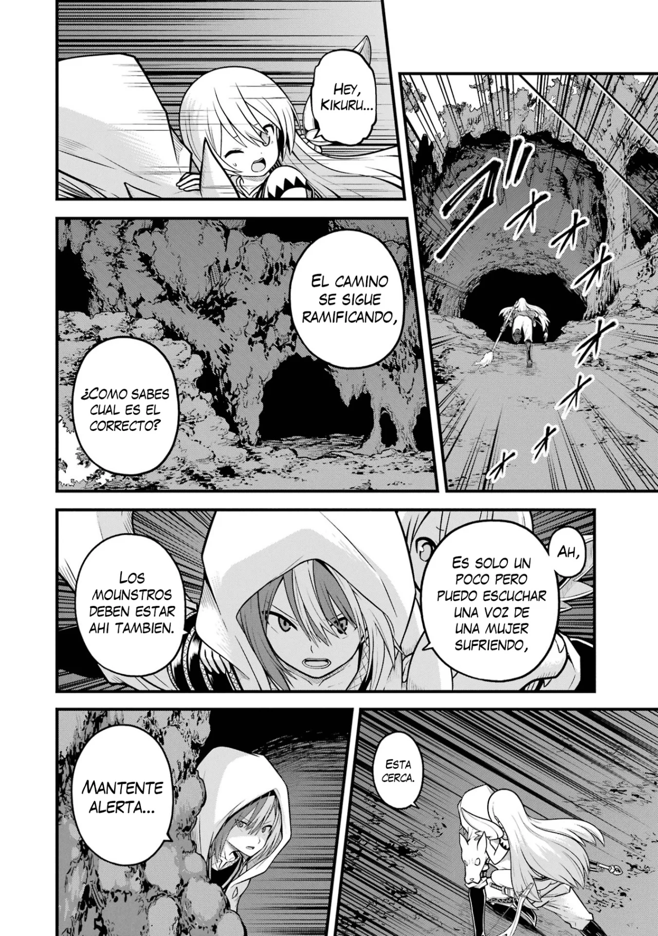 FUTOKU NO GUILD Capítulo 80 - Page 11