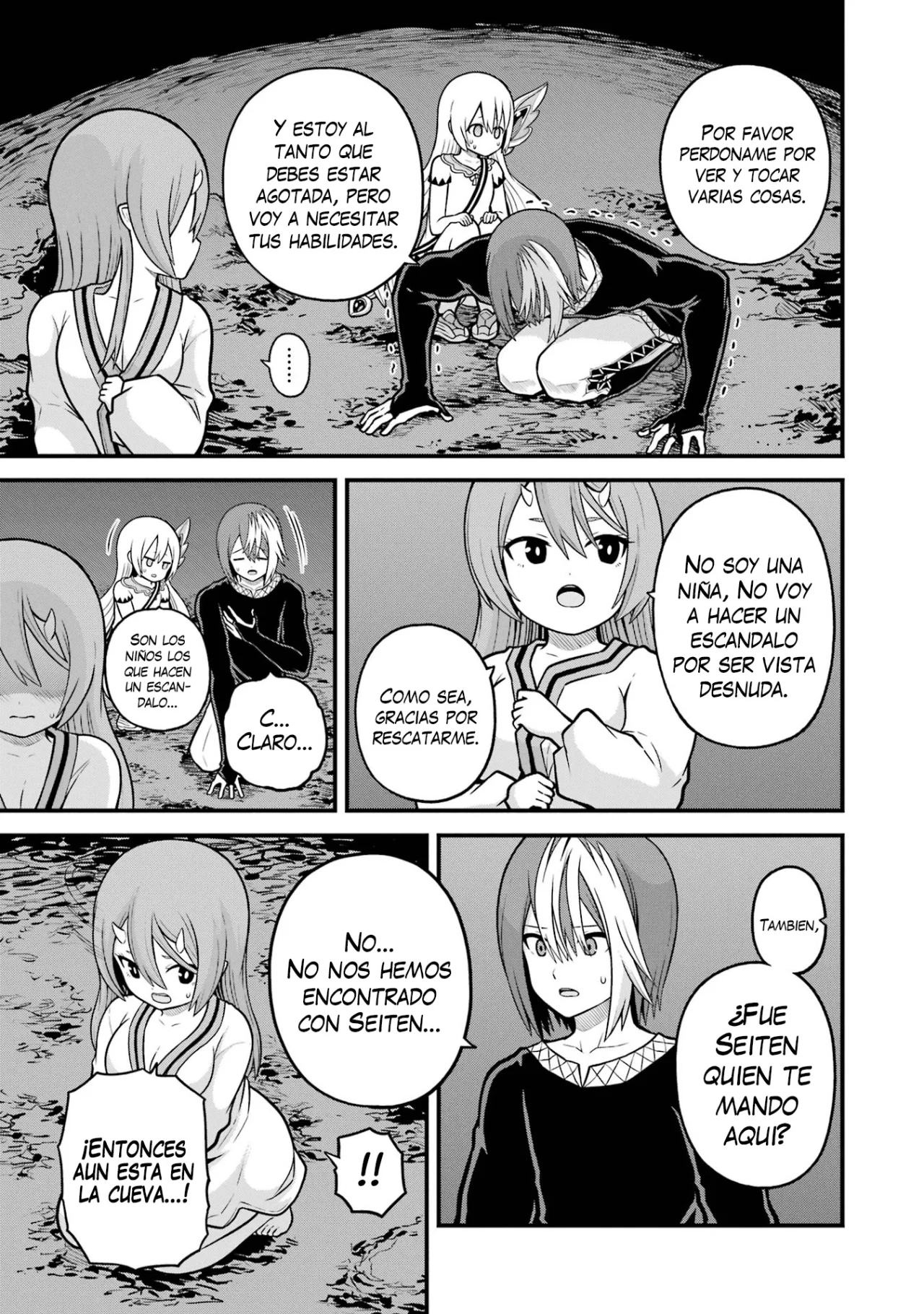FUTOKU NO GUILD Capítulo 80 - Page 14