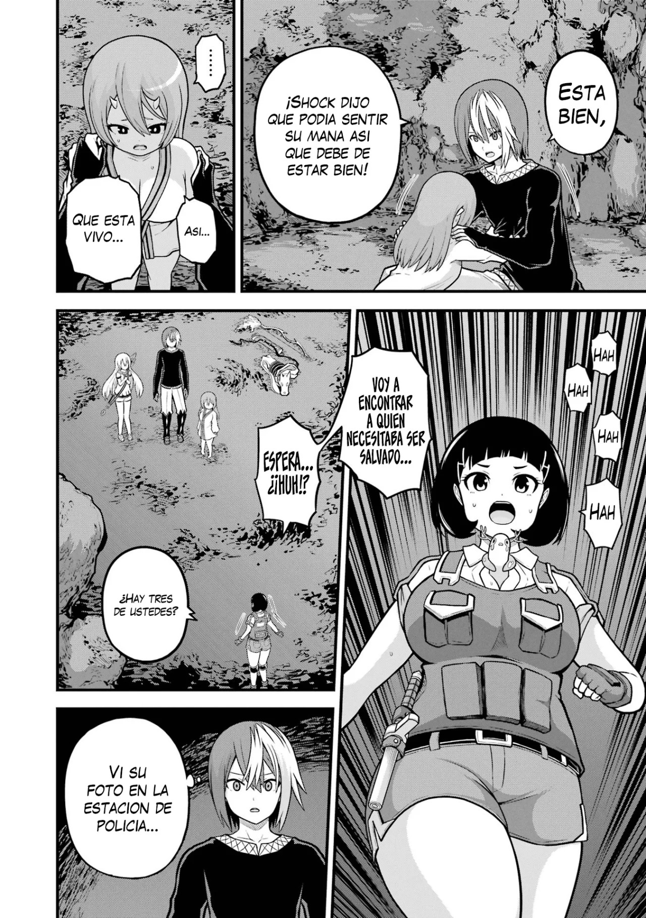 FUTOKU NO GUILD Capítulo 80 - Page 15