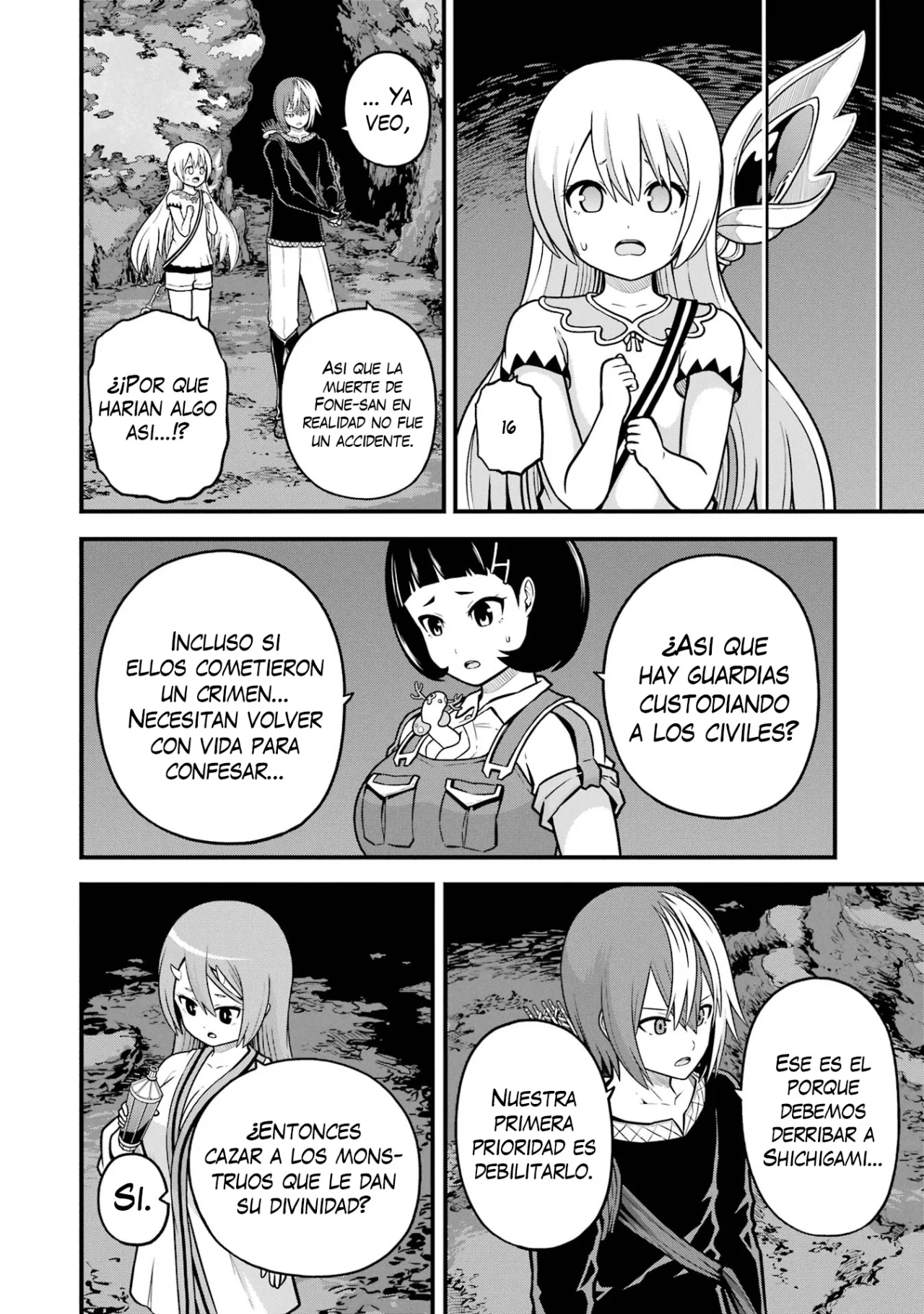 FUTOKU NO GUILD Capítulo 80 - Page 17