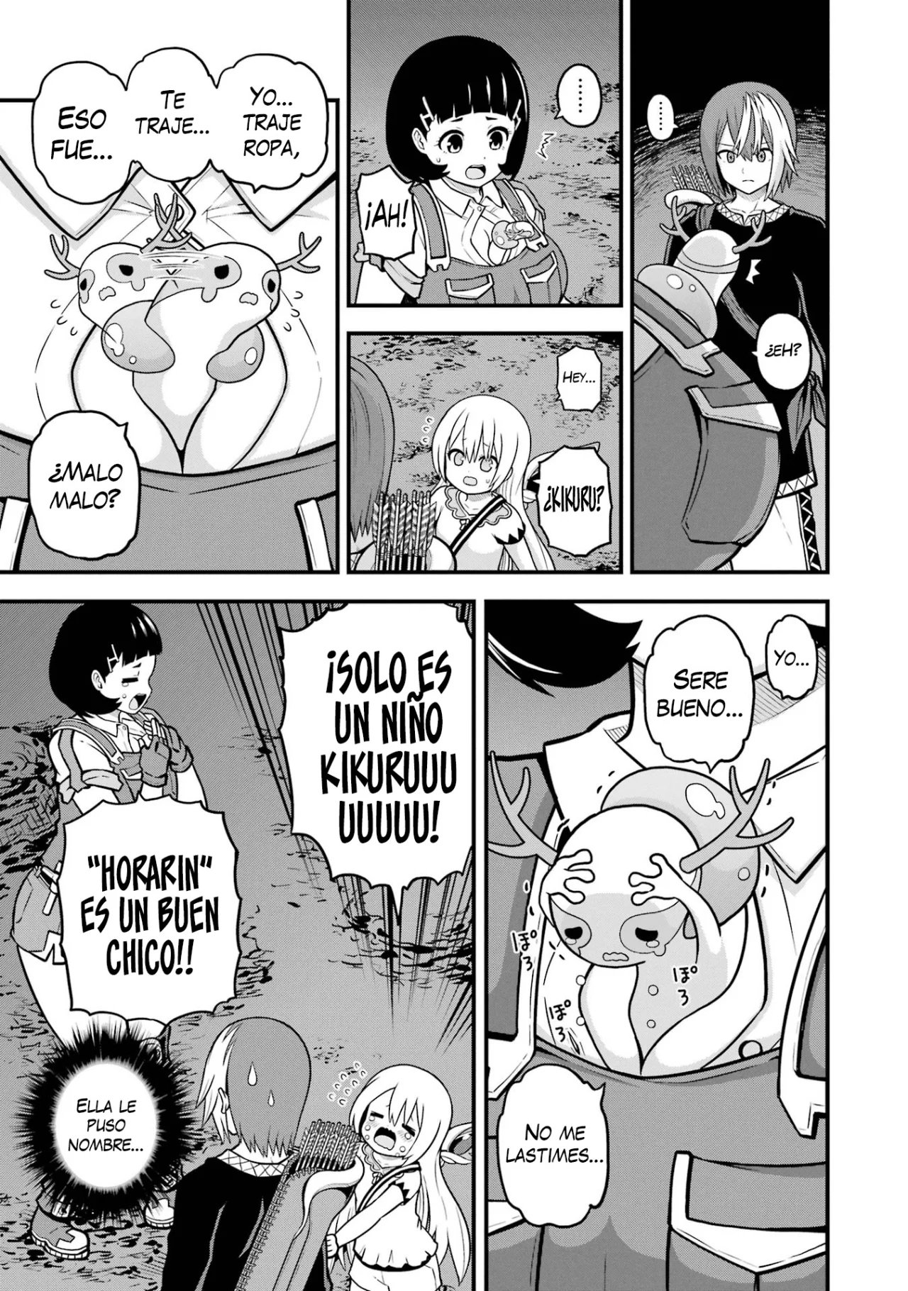 FUTOKU NO GUILD Capítulo 80 - Page 18