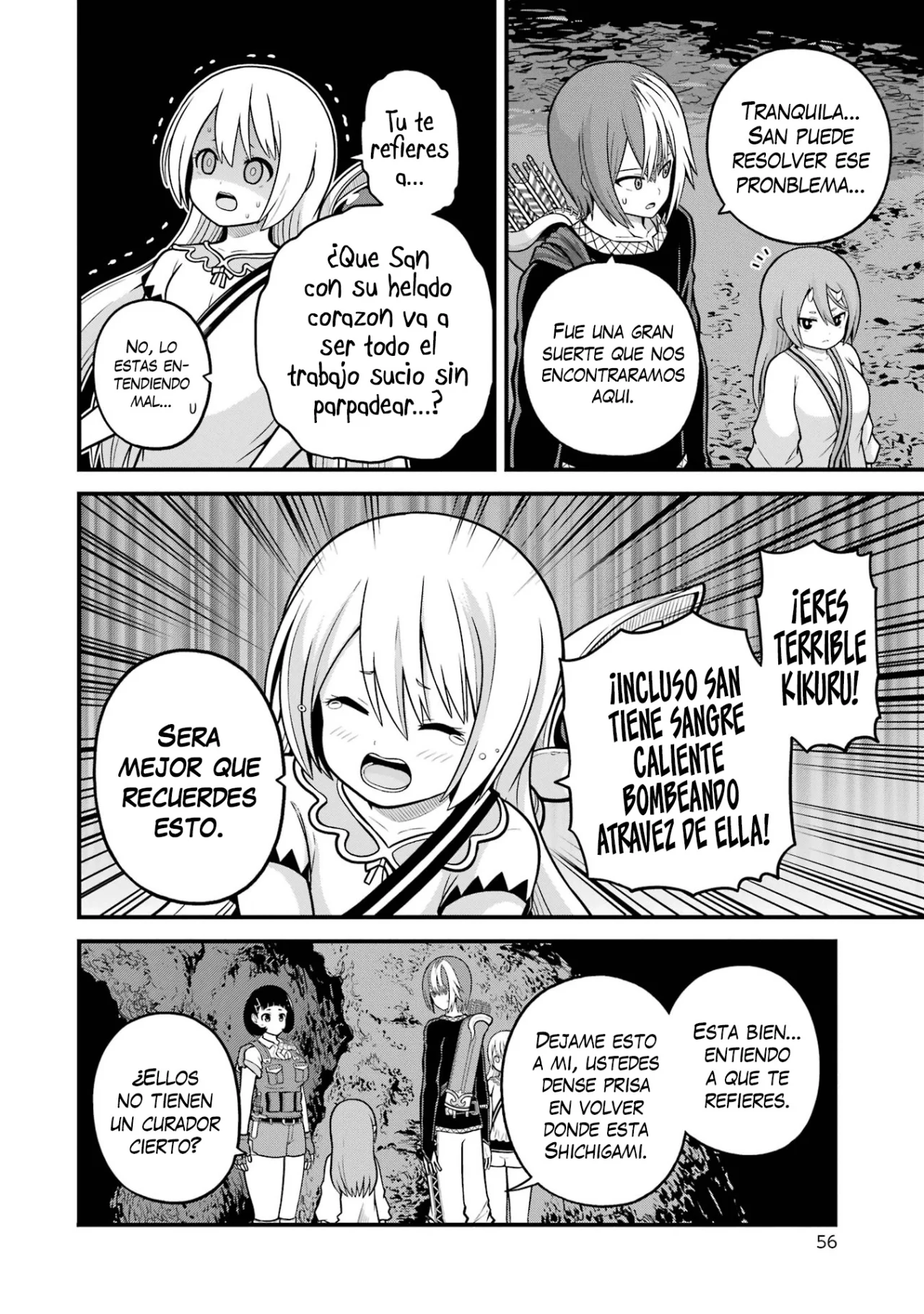 FUTOKU NO GUILD Capítulo 80 - Page 19