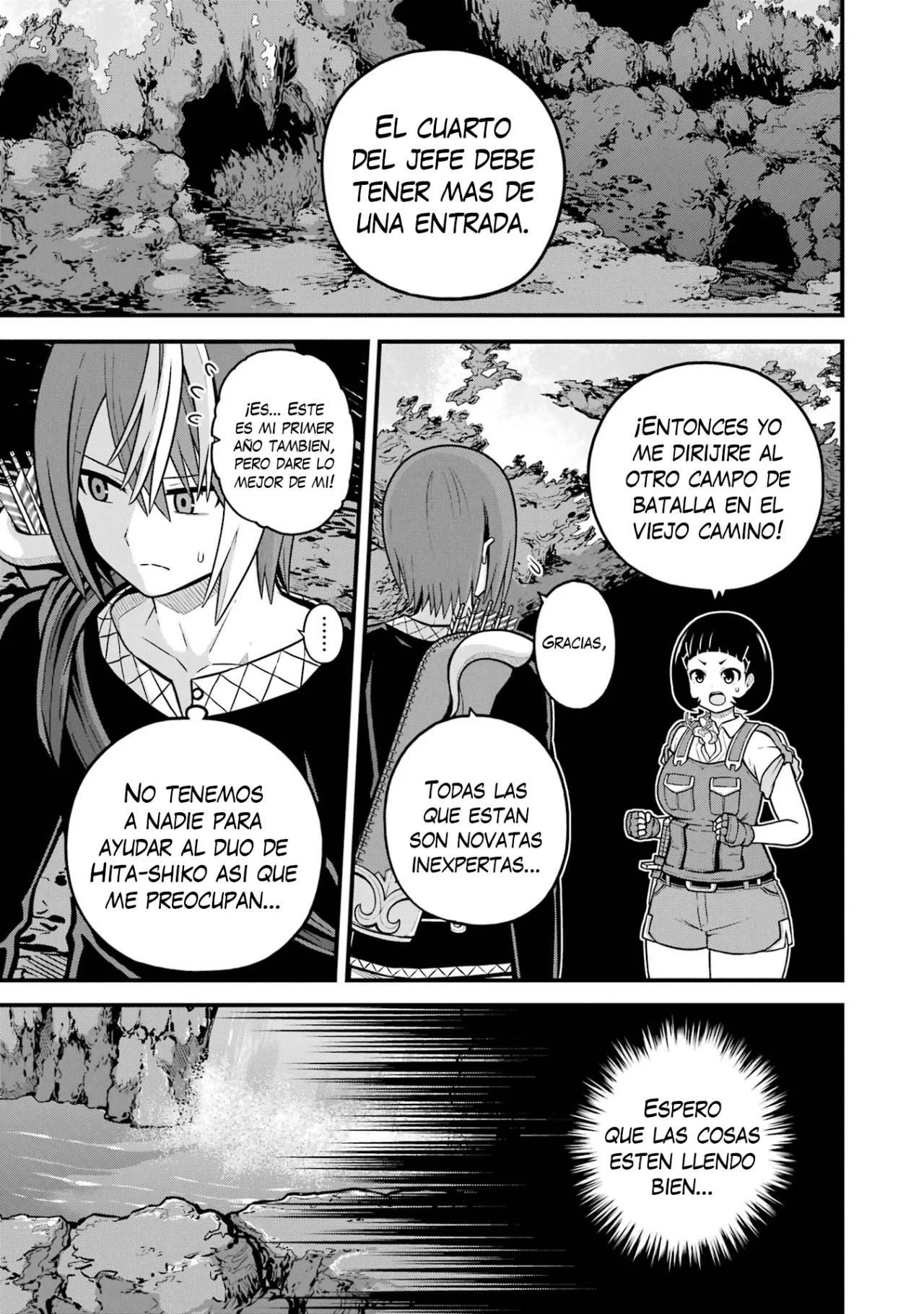 FUTOKU NO GUILD Capítulo 80 - Page 20