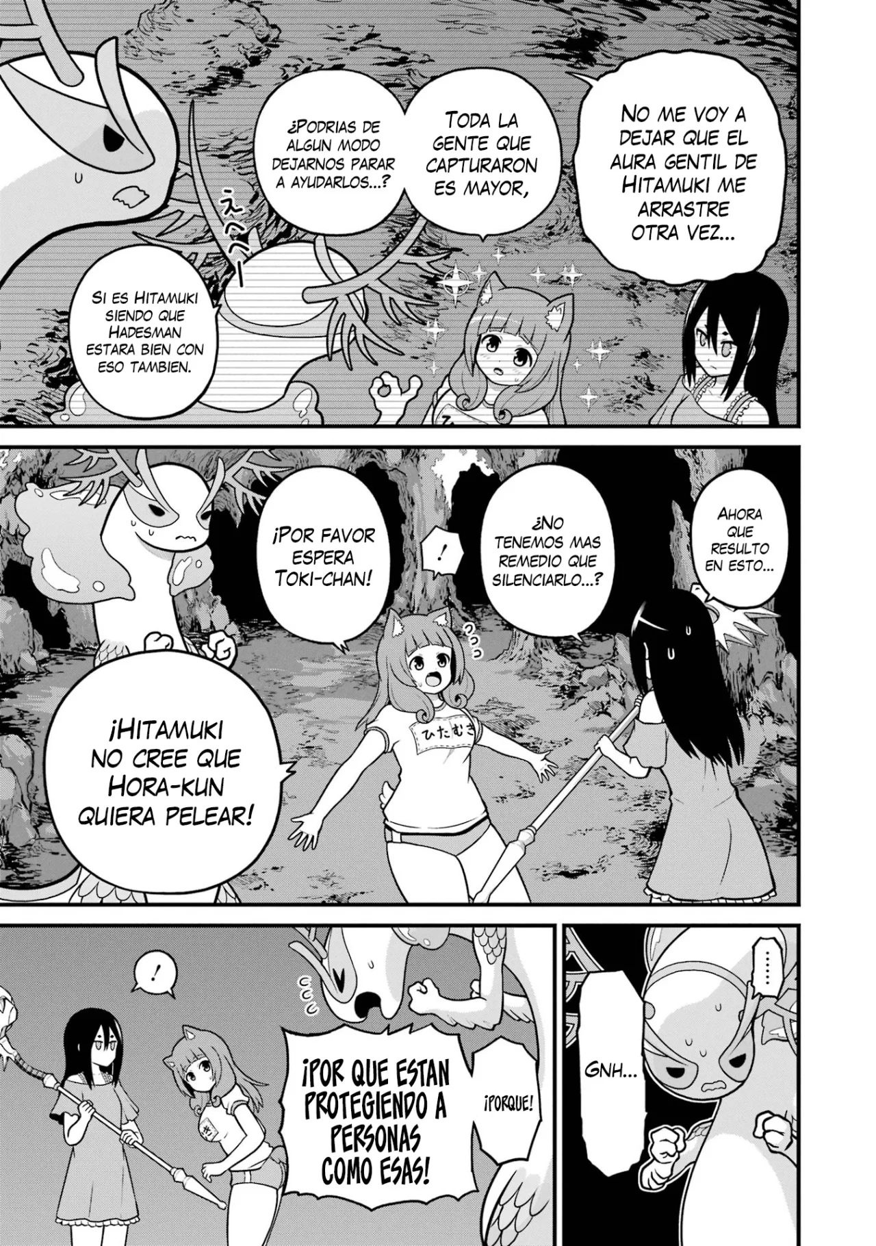 FUTOKU NO GUILD Capítulo 80 - Page 22