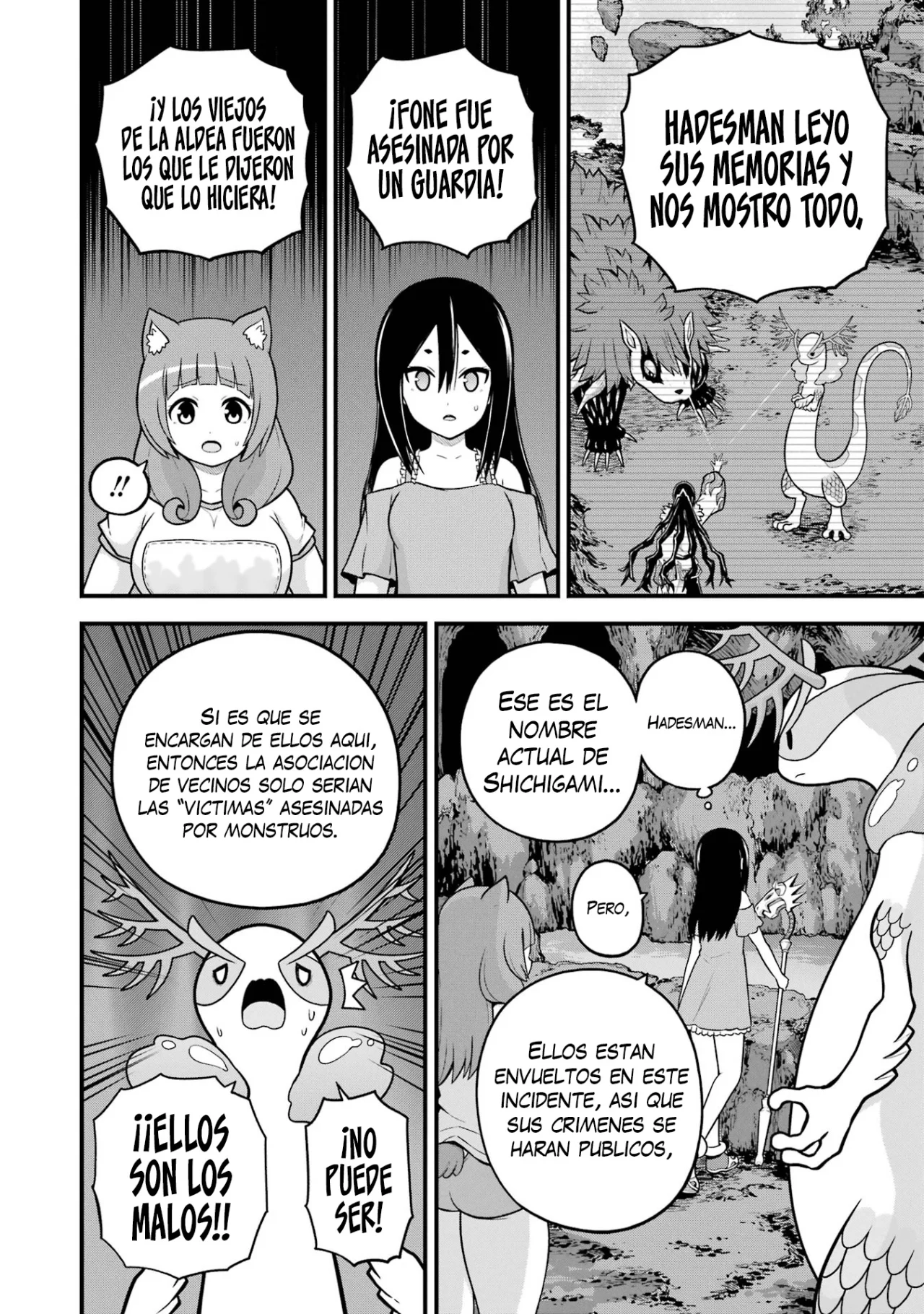 FUTOKU NO GUILD Capítulo 80 - Page 23