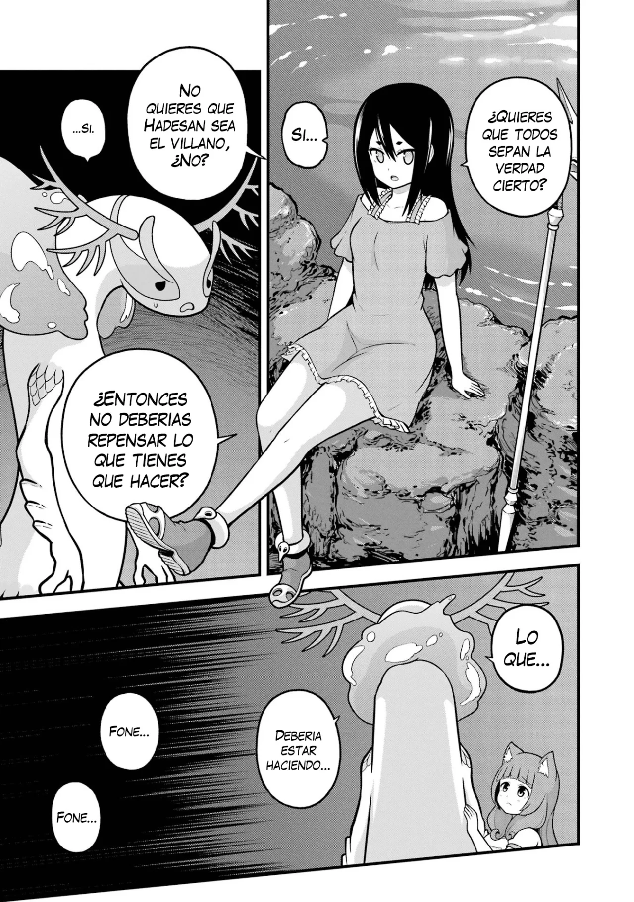 FUTOKU NO GUILD Capítulo 80 - Page 24