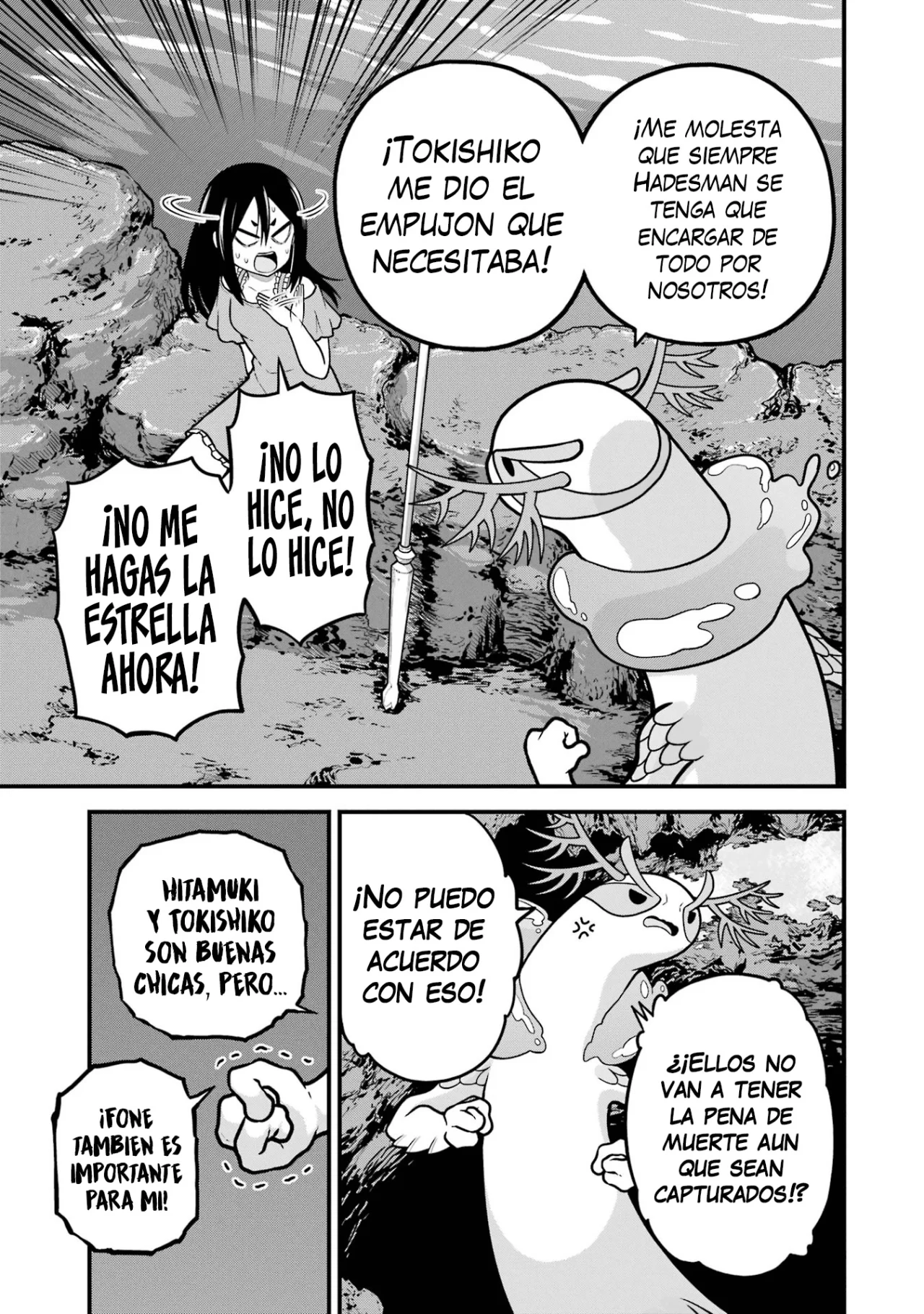 FUTOKU NO GUILD Capítulo 80 - Page 28