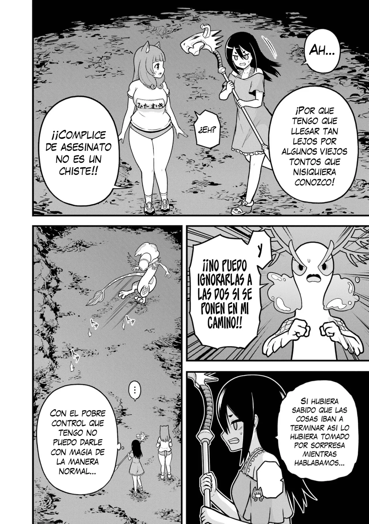 FUTOKU NO GUILD Capítulo 80 - Page 29