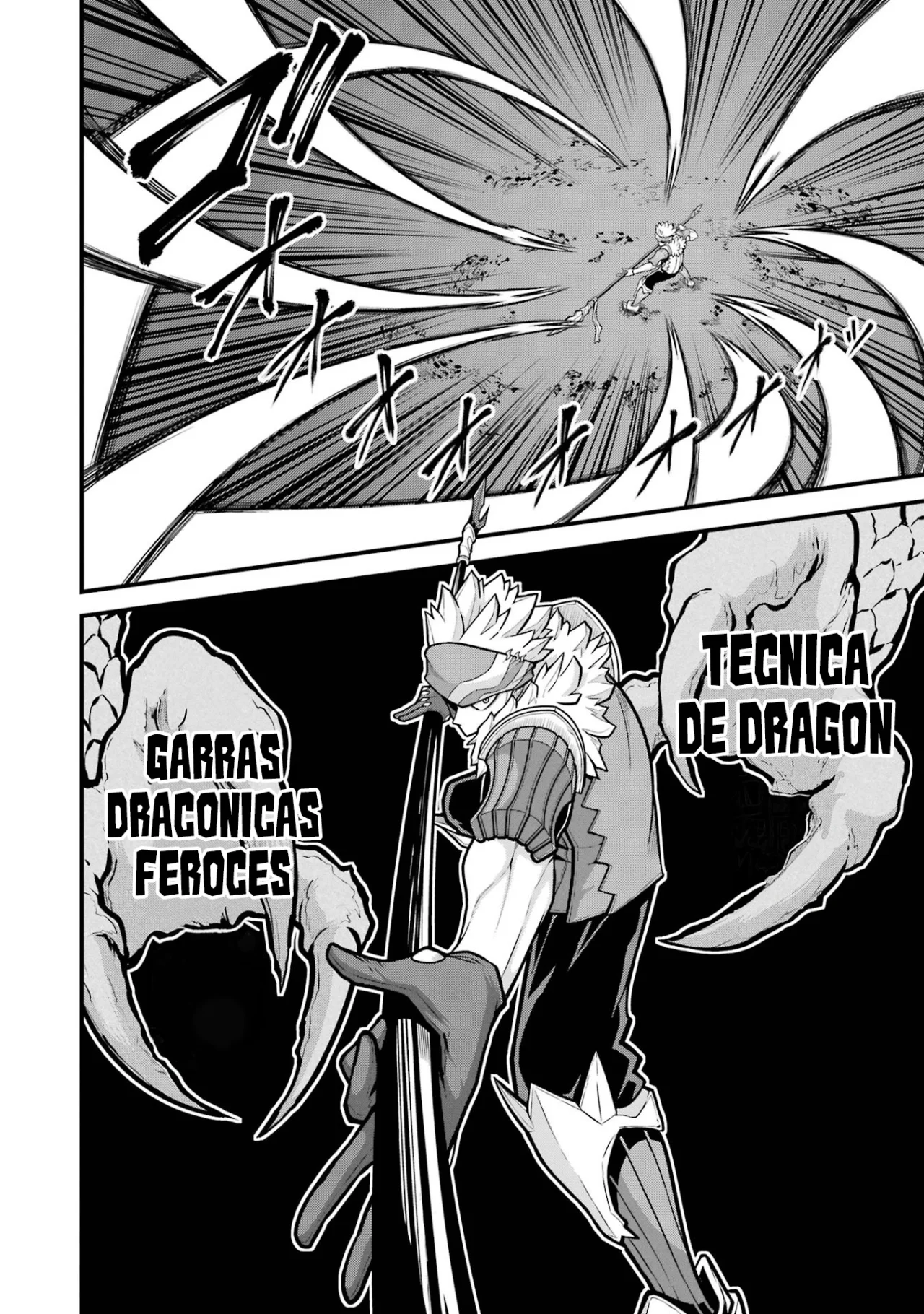 FUTOKU NO GUILD Capítulo 80 - Page 3