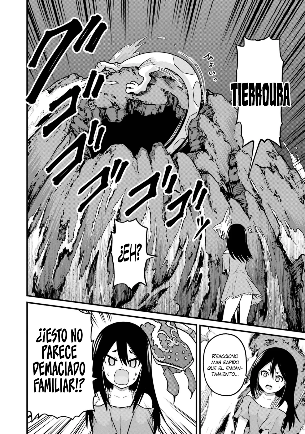 FUTOKU NO GUILD Capítulo 80 - Page 31