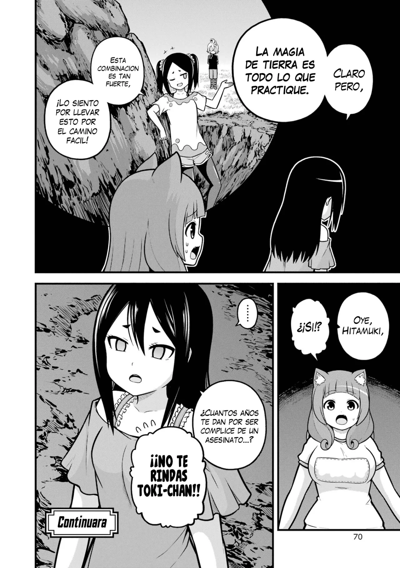 FUTOKU NO GUILD Capítulo 80 - Page 33