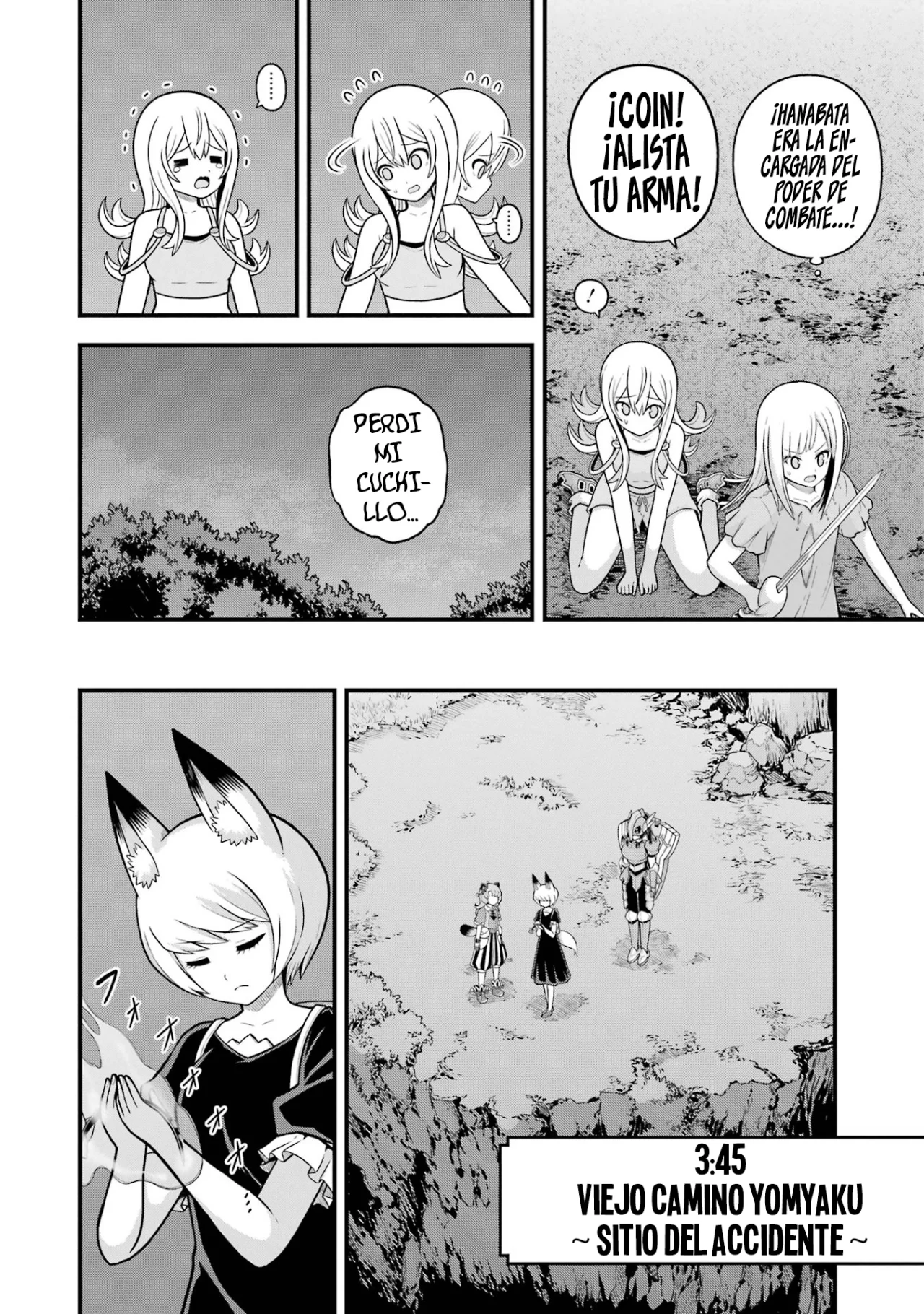 FUTOKU NO GUILD Capítulo 81 - Page 11