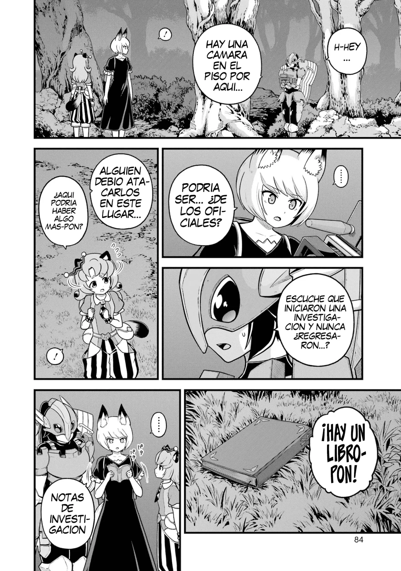 FUTOKU NO GUILD Capítulo 81 - Page 13