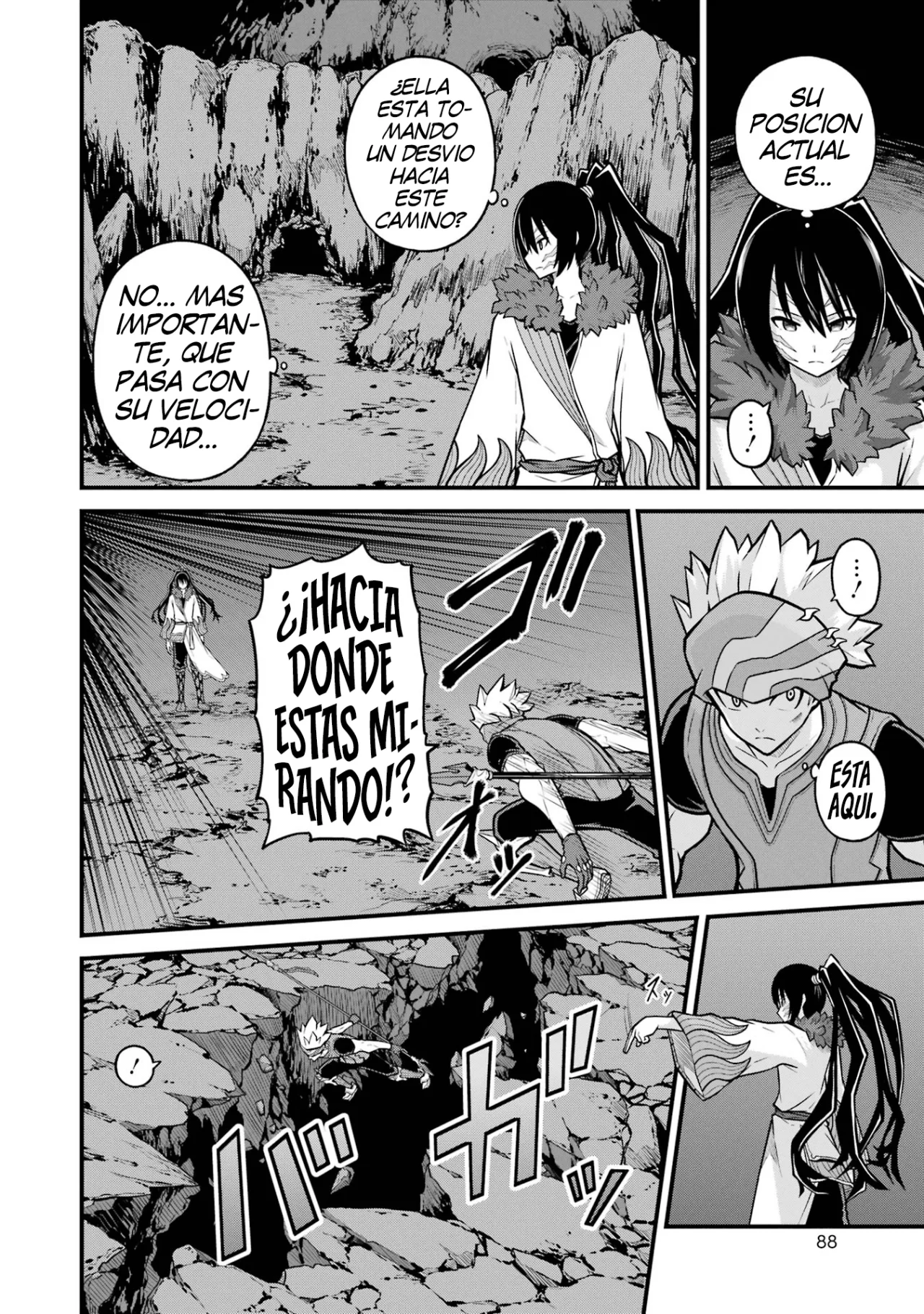 FUTOKU NO GUILD Capítulo 81 - Page 17