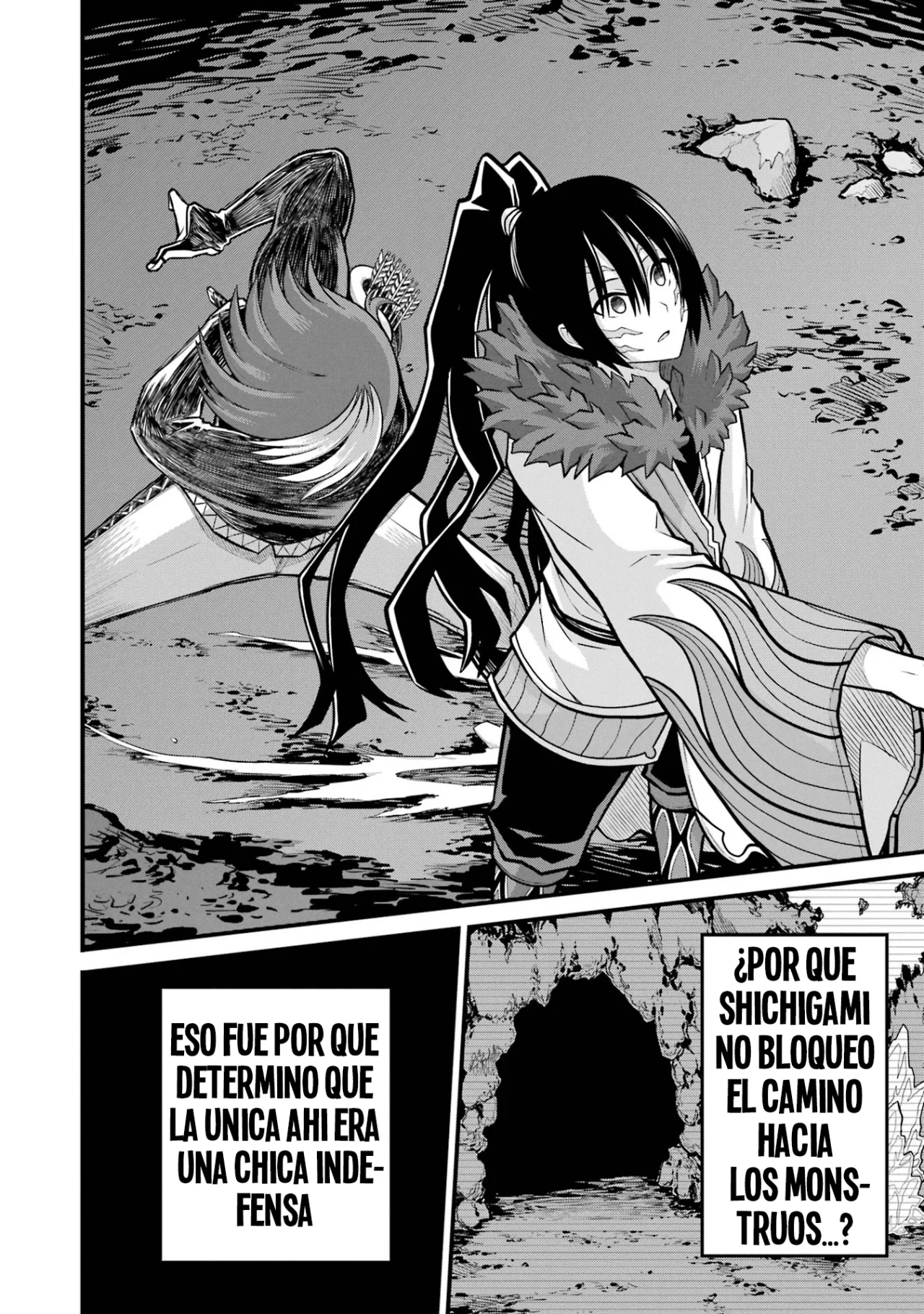 FUTOKU NO GUILD Capítulo 81 - Page 19