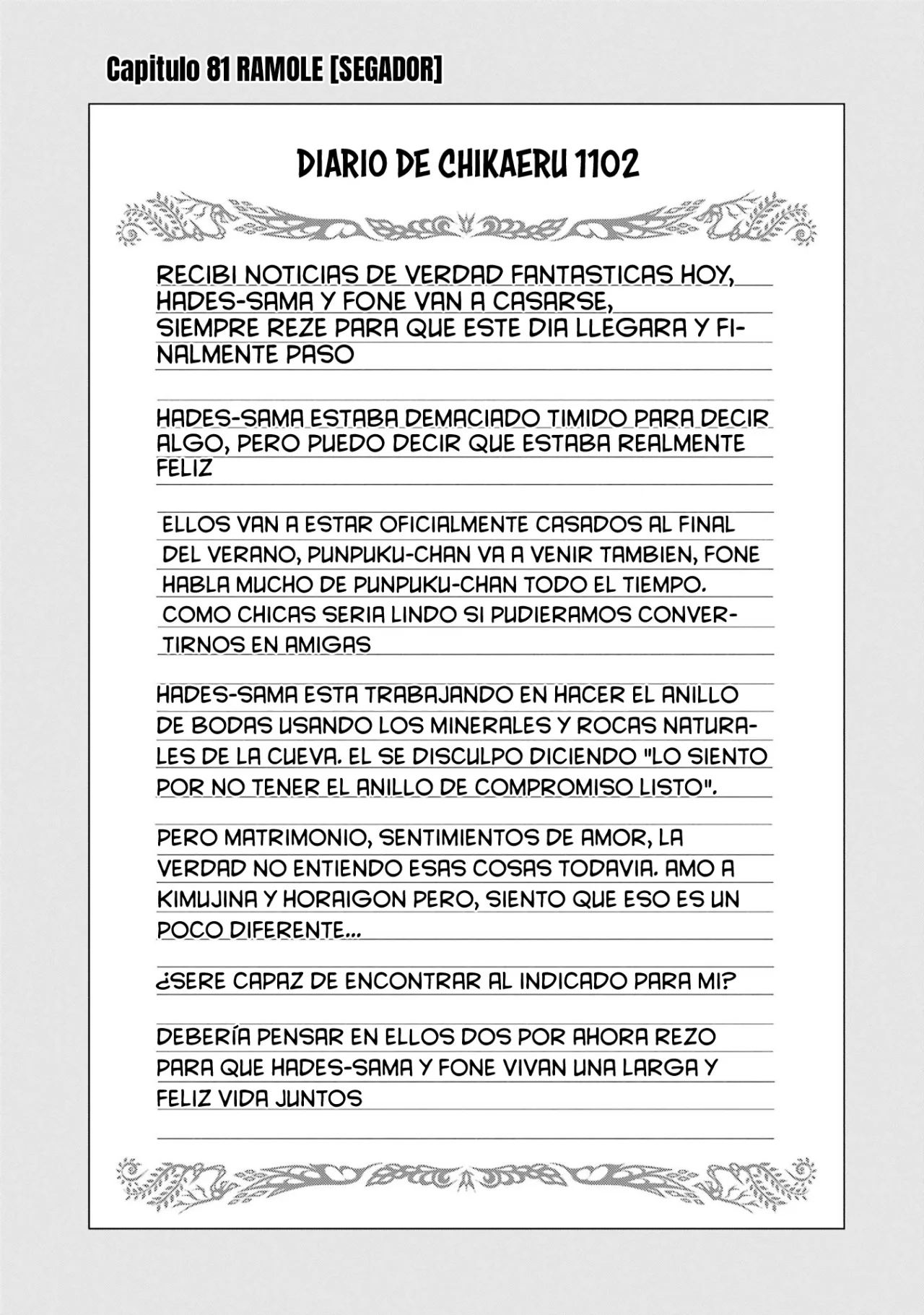 FUTOKU NO GUILD Capítulo 81 - Page 2