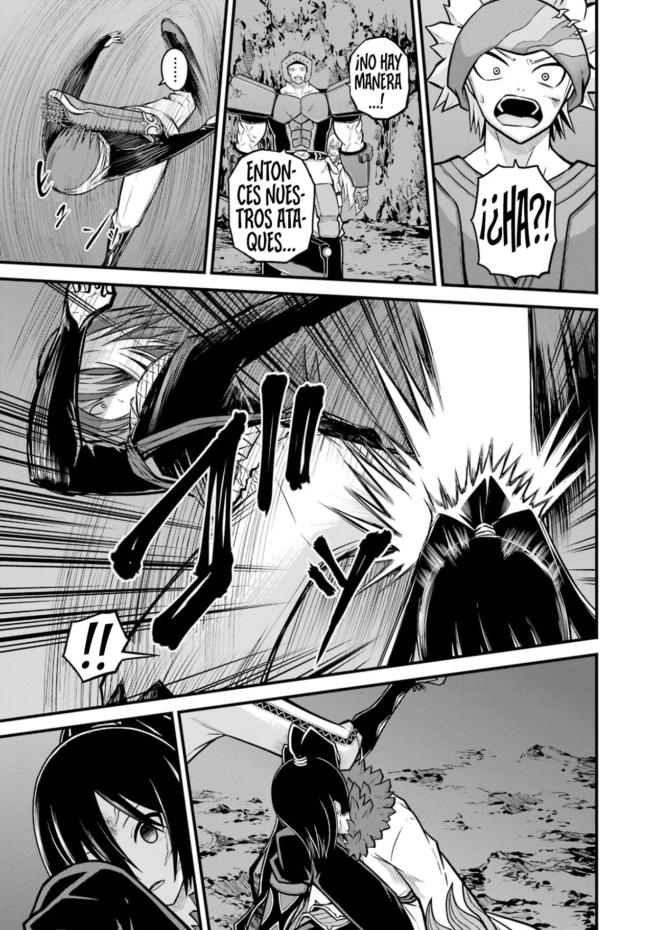 FUTOKU NO GUILD Capítulo 81 - Page 22