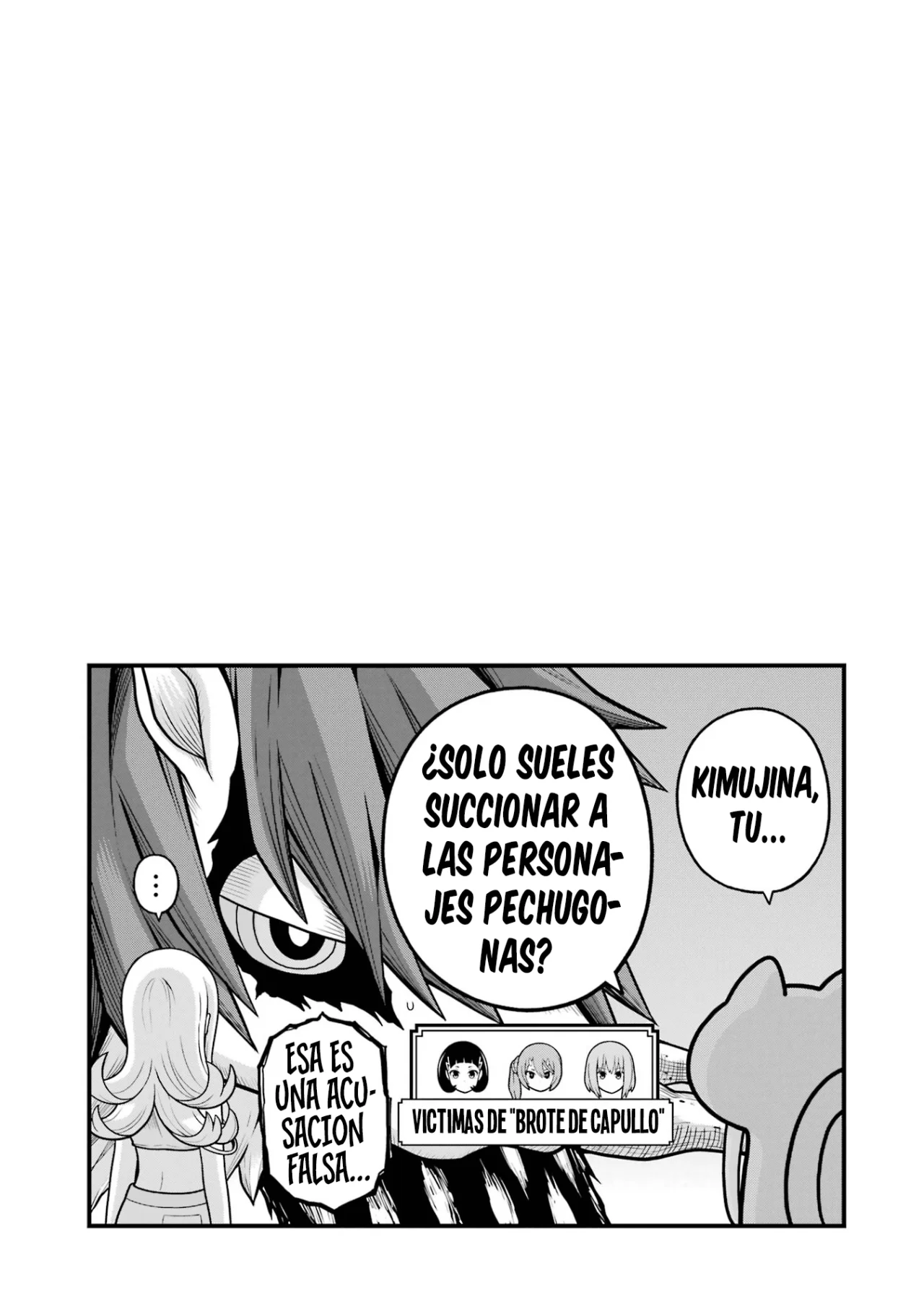 FUTOKU NO GUILD Capítulo 81 - Page 32