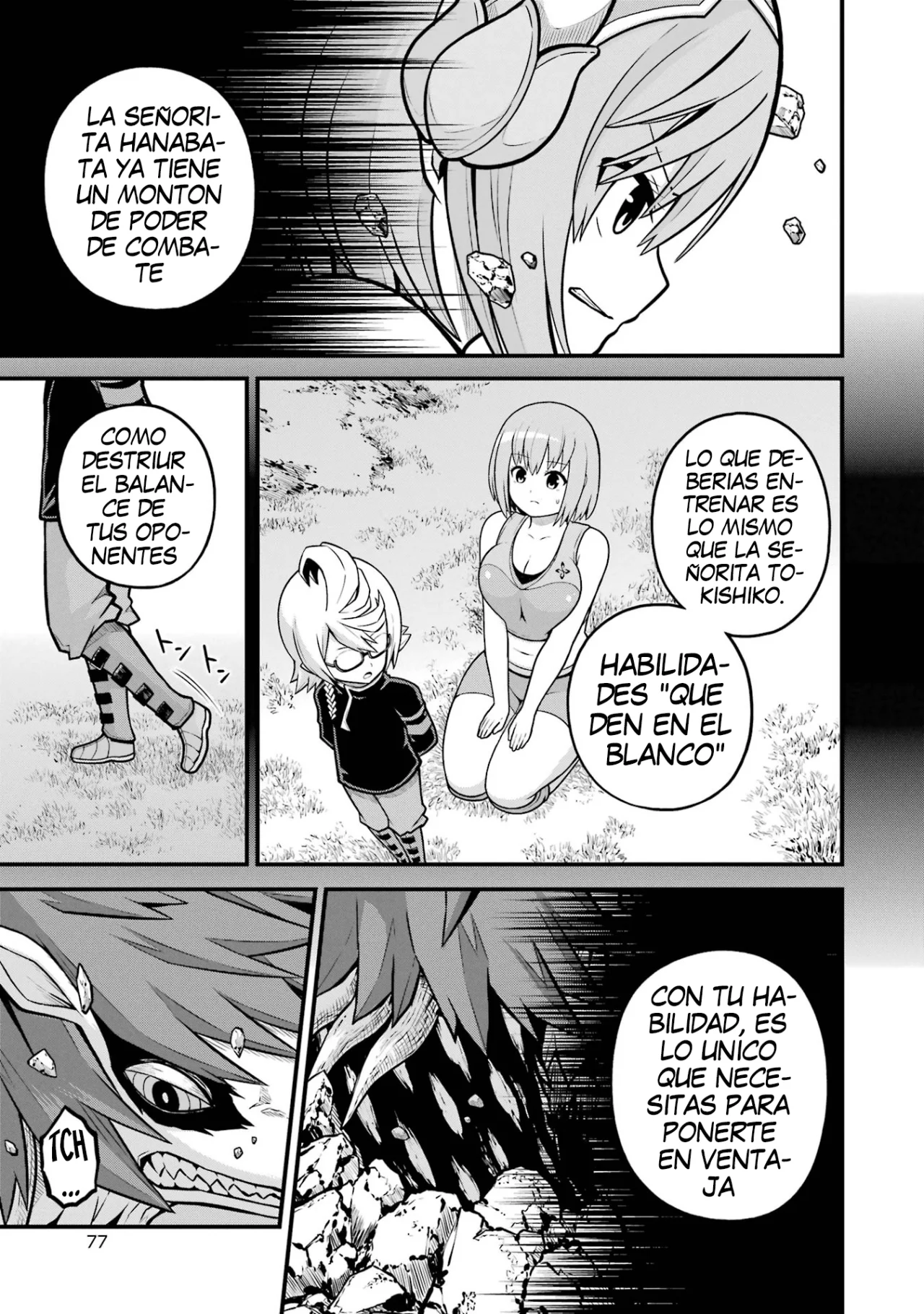 FUTOKU NO GUILD Capítulo 81 - Page 6