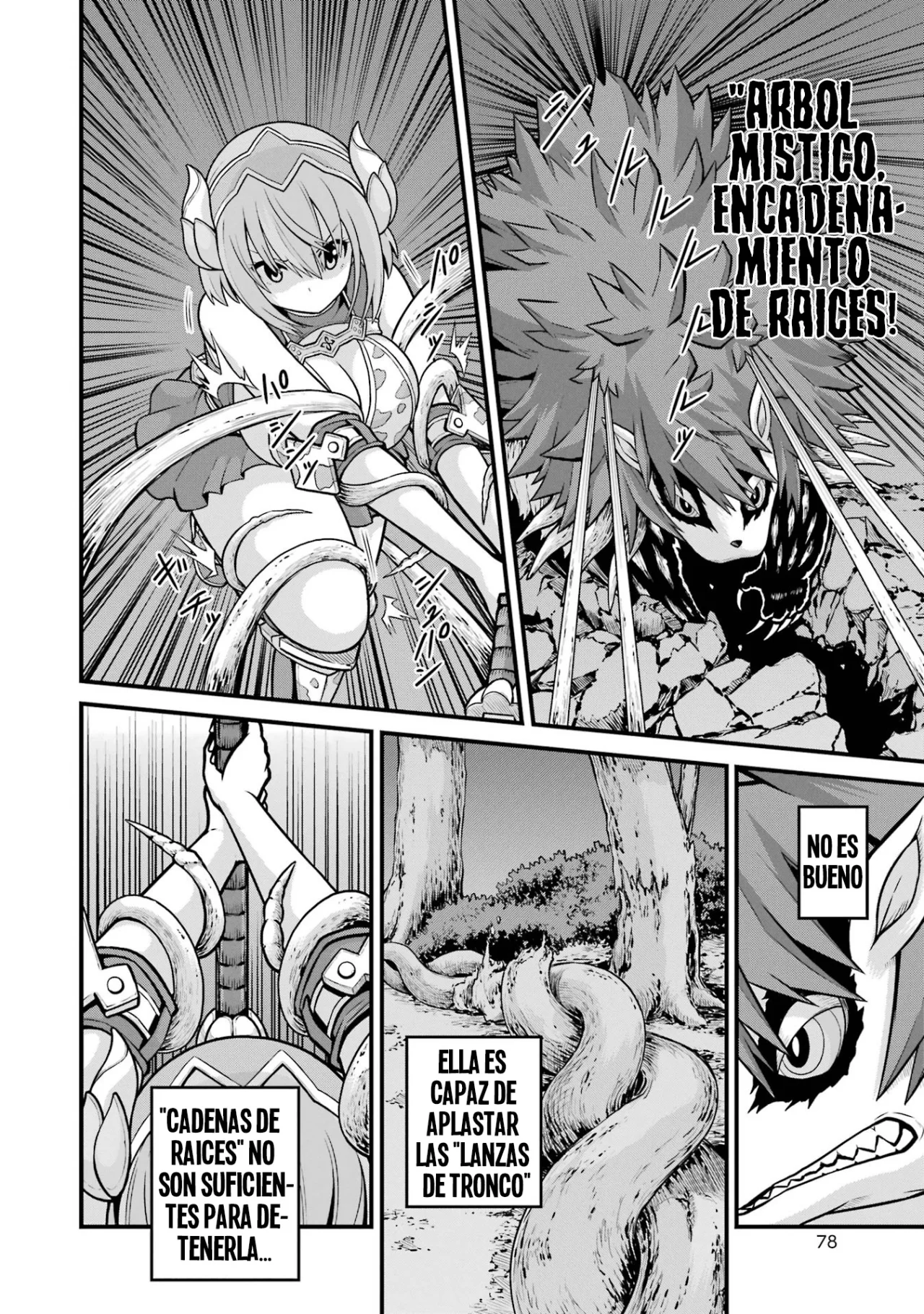 FUTOKU NO GUILD Capítulo 81 - Page 7