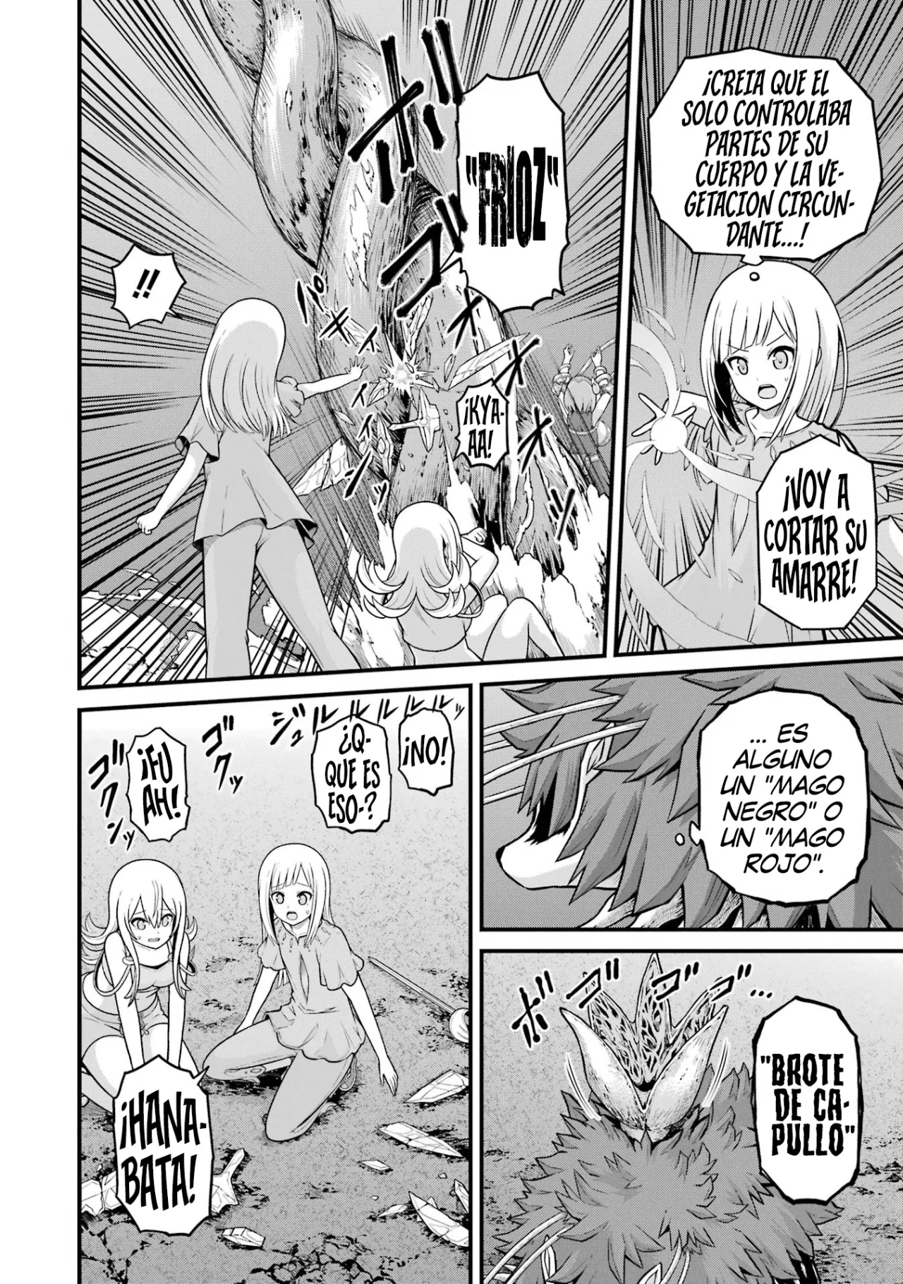 FUTOKU NO GUILD Capítulo 81 - Page 9