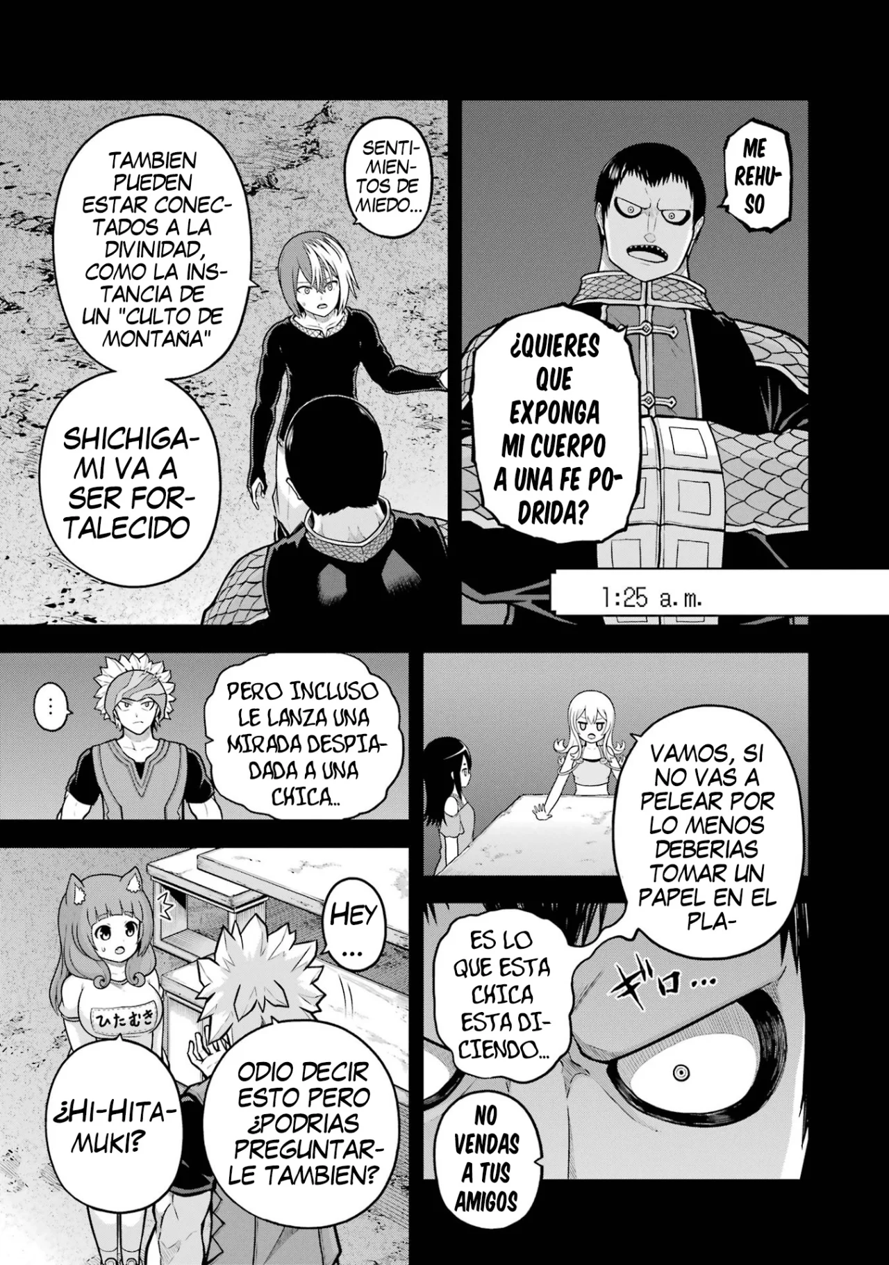 FUTOKU NO GUILD Capítulo 82 - Page 10