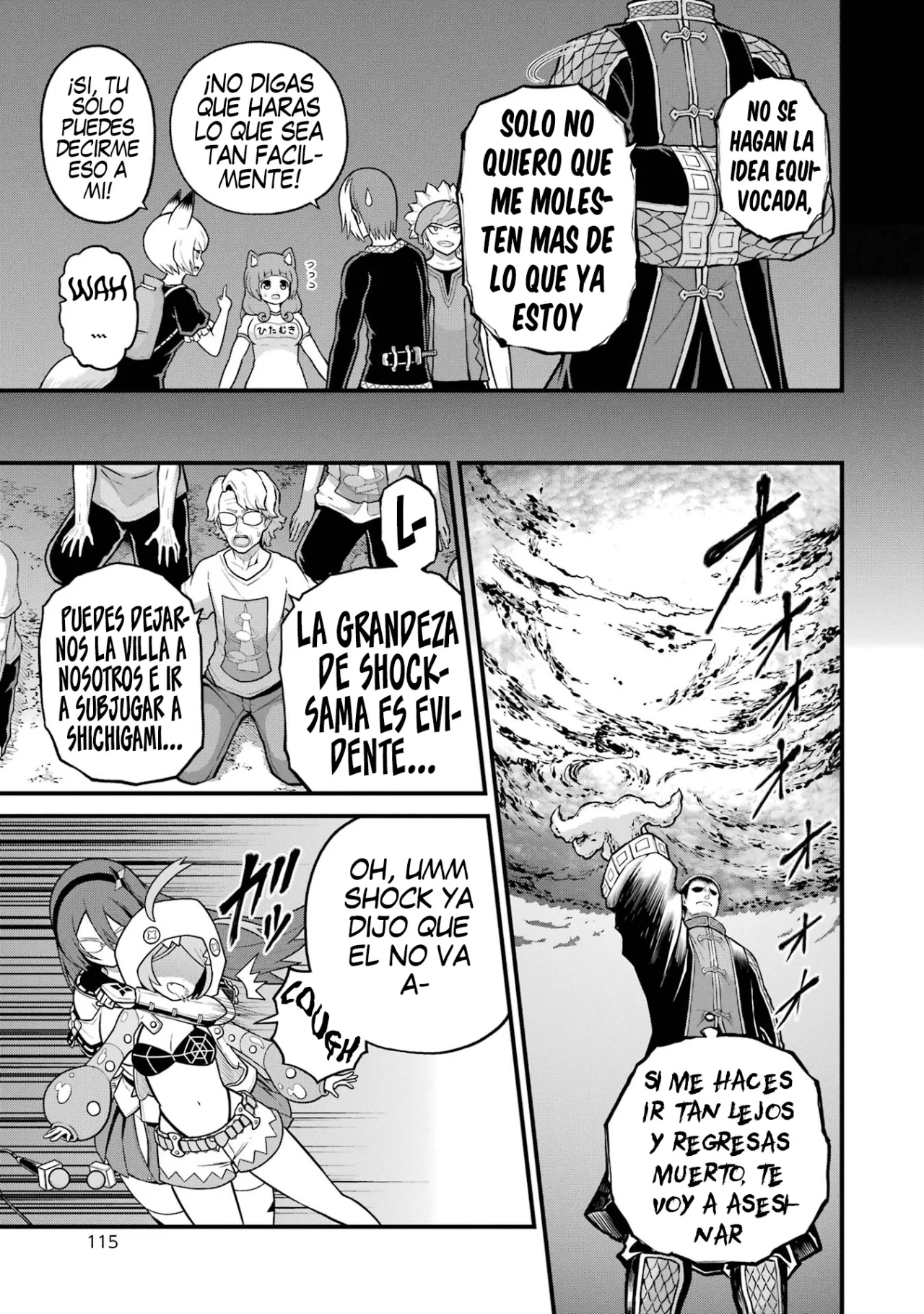 FUTOKU NO GUILD Capítulo 82 - Page 12