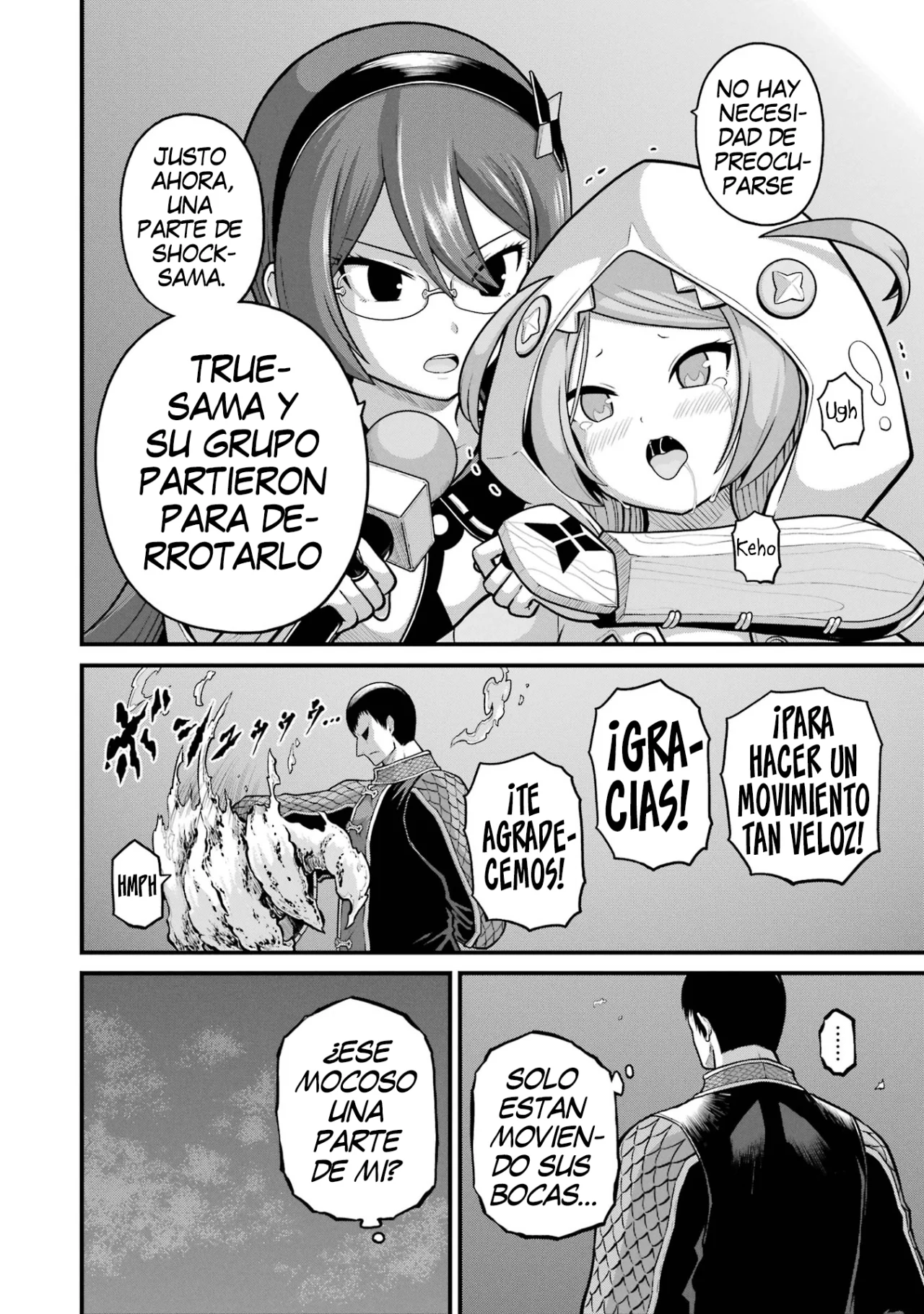 FUTOKU NO GUILD Capítulo 82 - Page 13