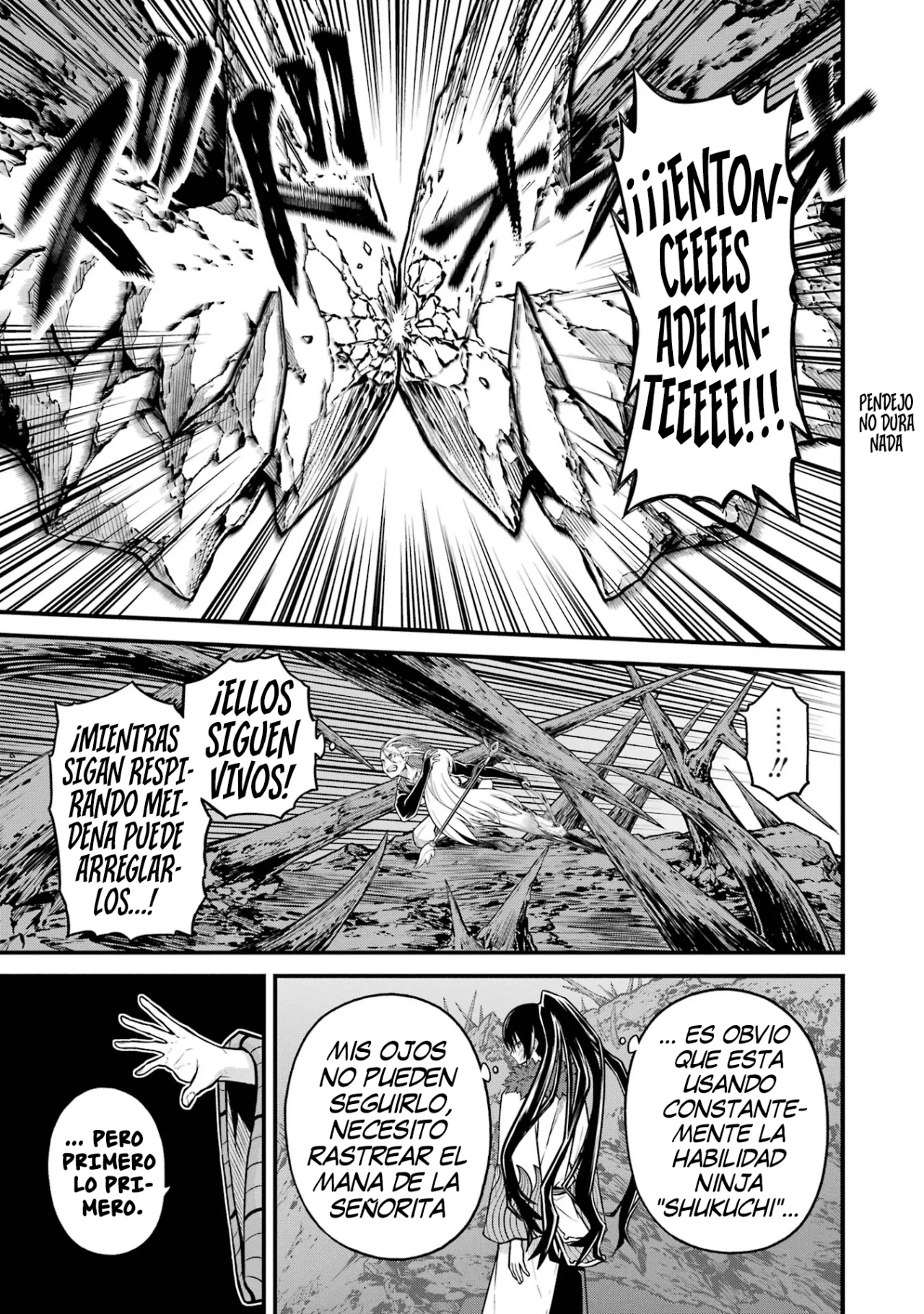 FUTOKU NO GUILD Capítulo 82 - Page 20