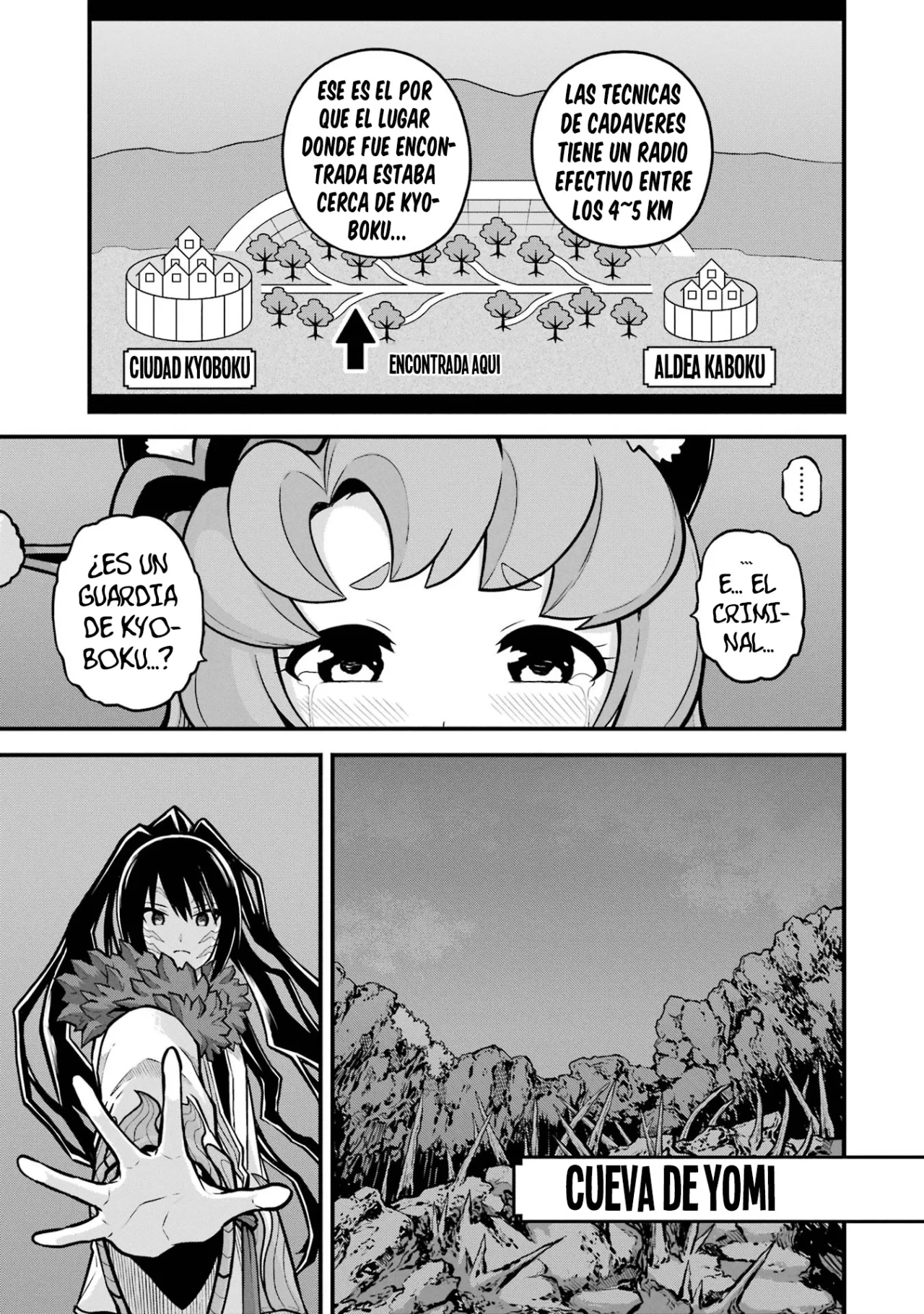 FUTOKU NO GUILD Capítulo 82 - Page 24