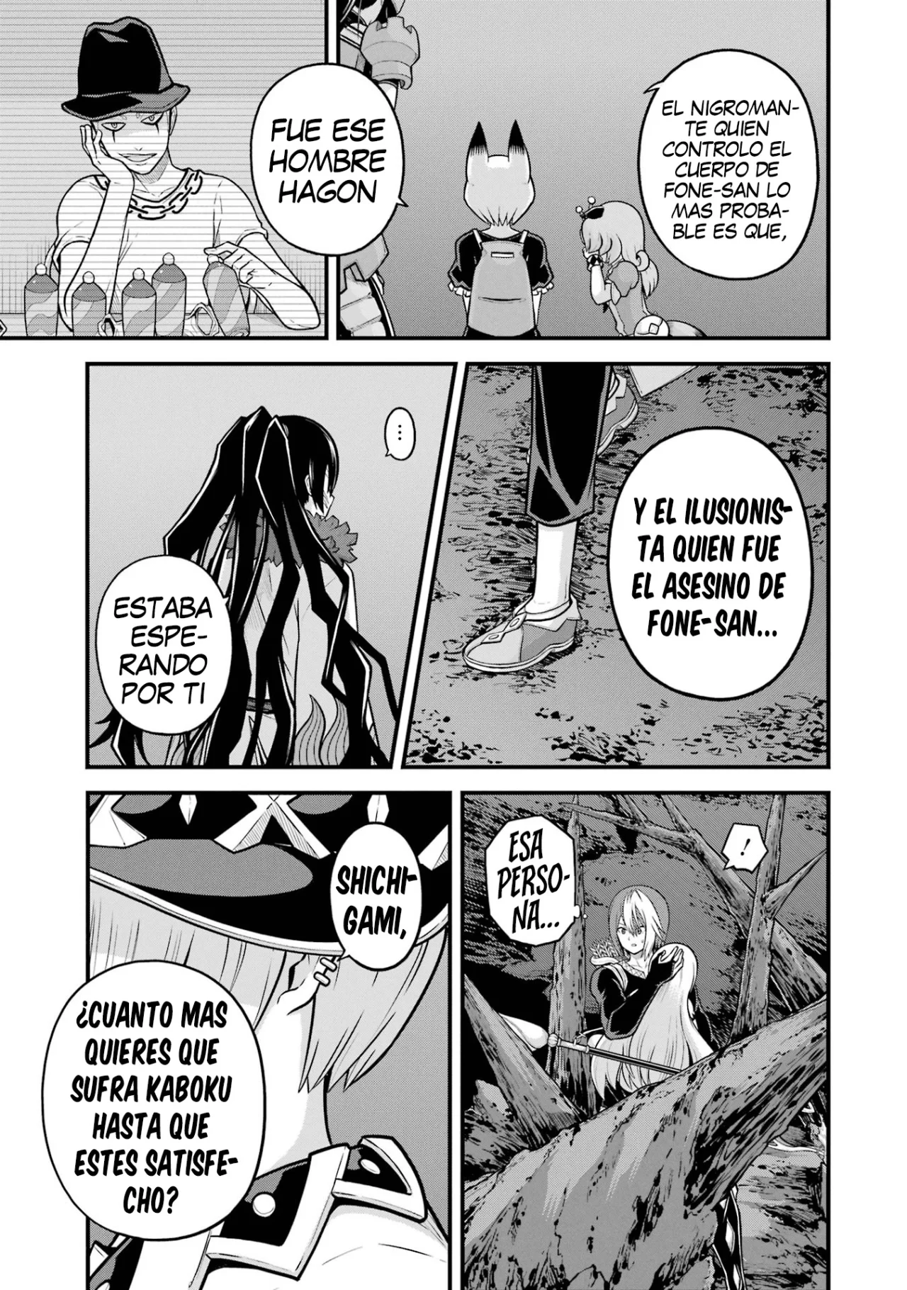 FUTOKU NO GUILD Capítulo 82 - Page 26