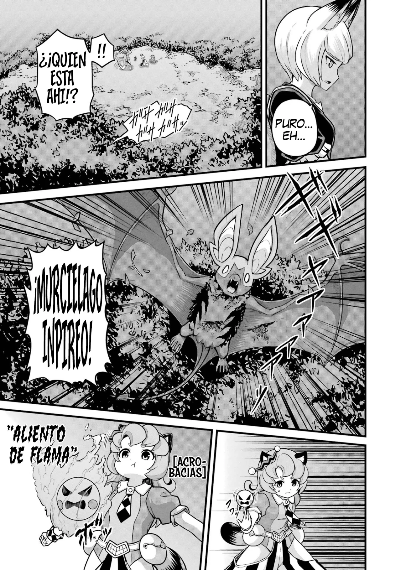 FUTOKU NO GUILD Capítulo 82 - Page 28