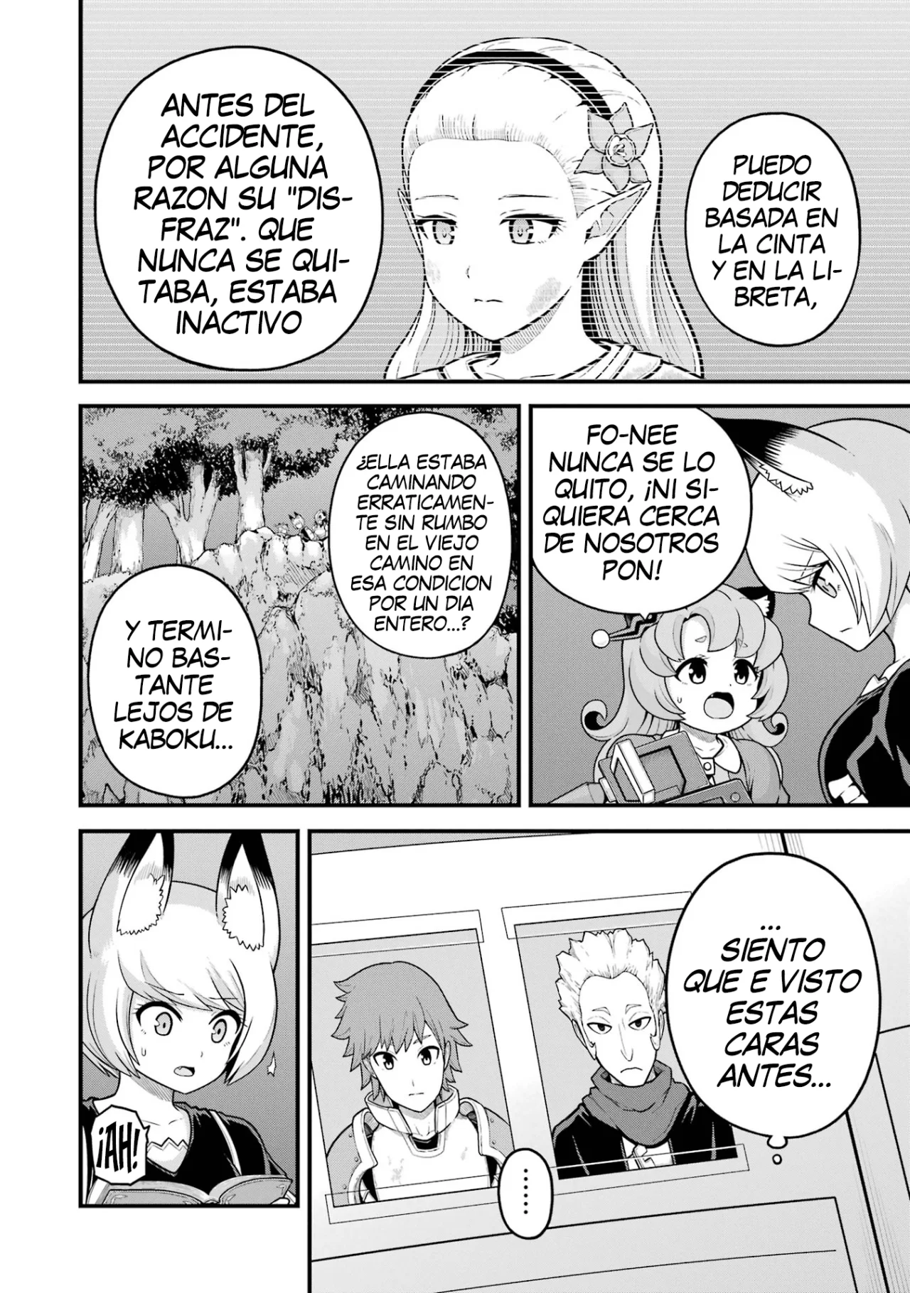 FUTOKU NO GUILD Capítulo 82 - Page 3