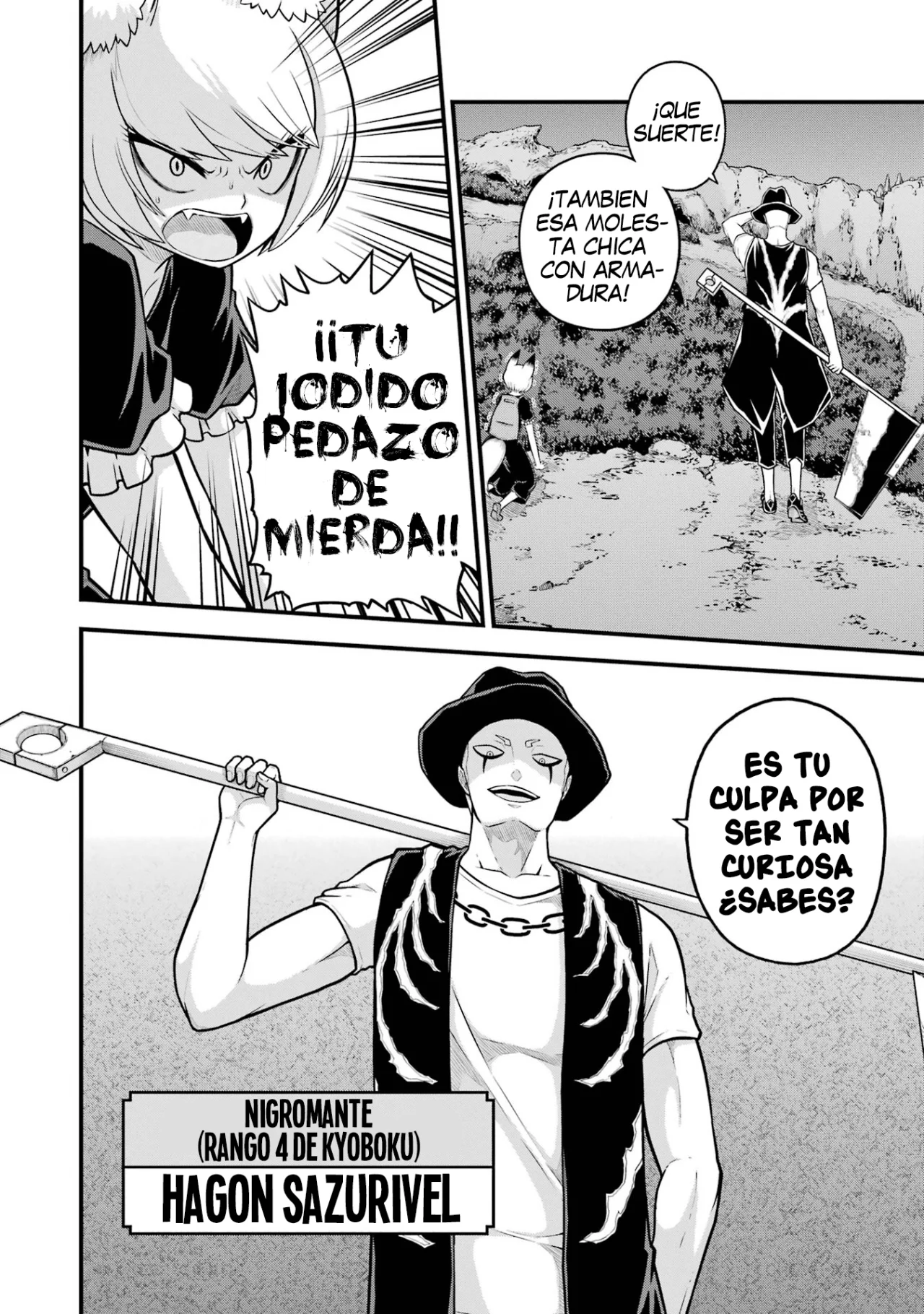 FUTOKU NO GUILD Capítulo 82 - Page 31