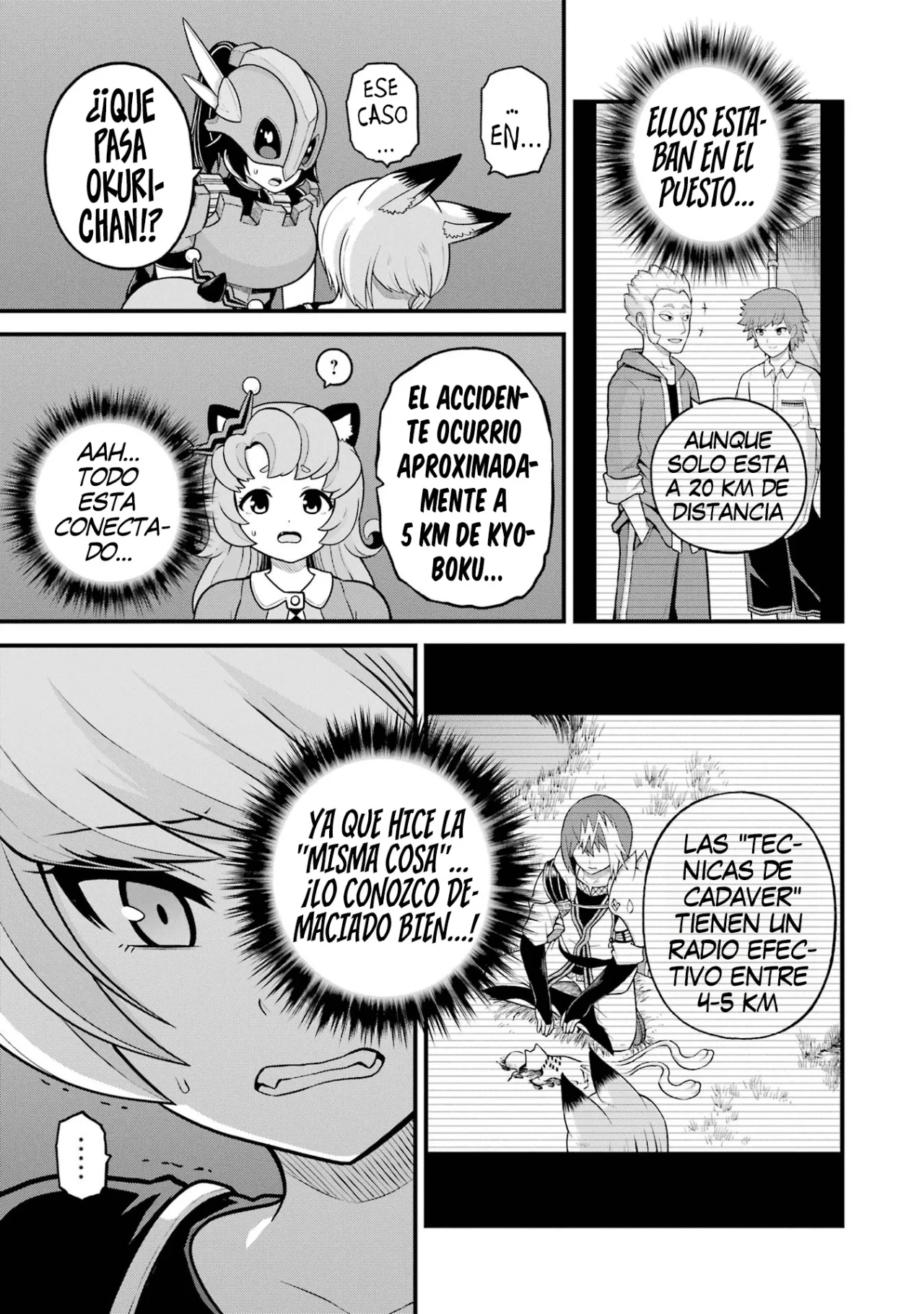 FUTOKU NO GUILD Capítulo 82 - Page 4