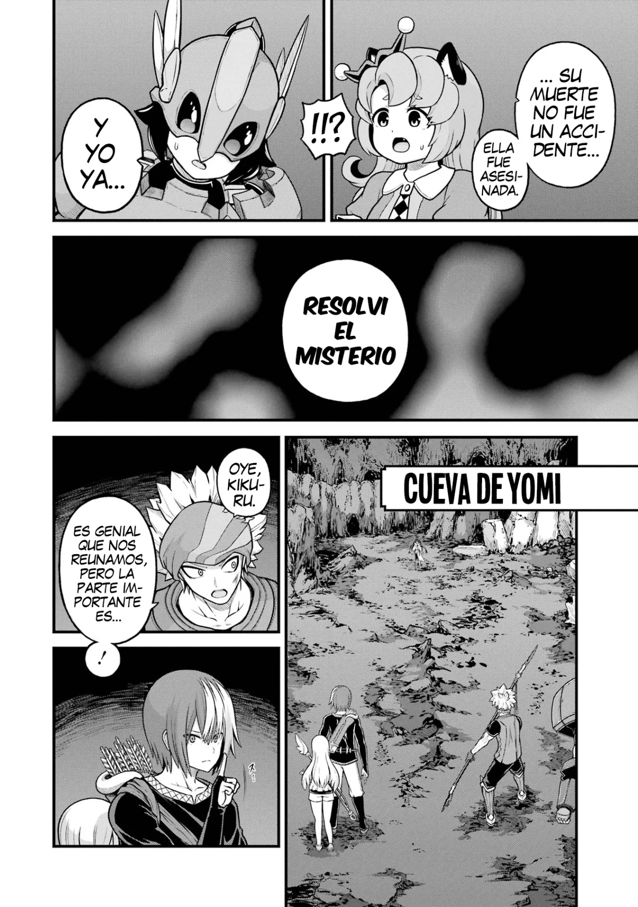 FUTOKU NO GUILD Capítulo 82 - Page 5