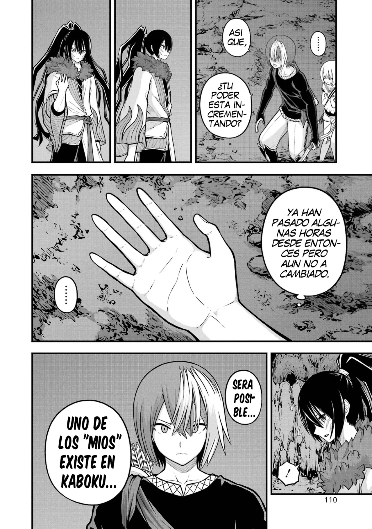 FUTOKU NO GUILD Capítulo 82 - Page 7