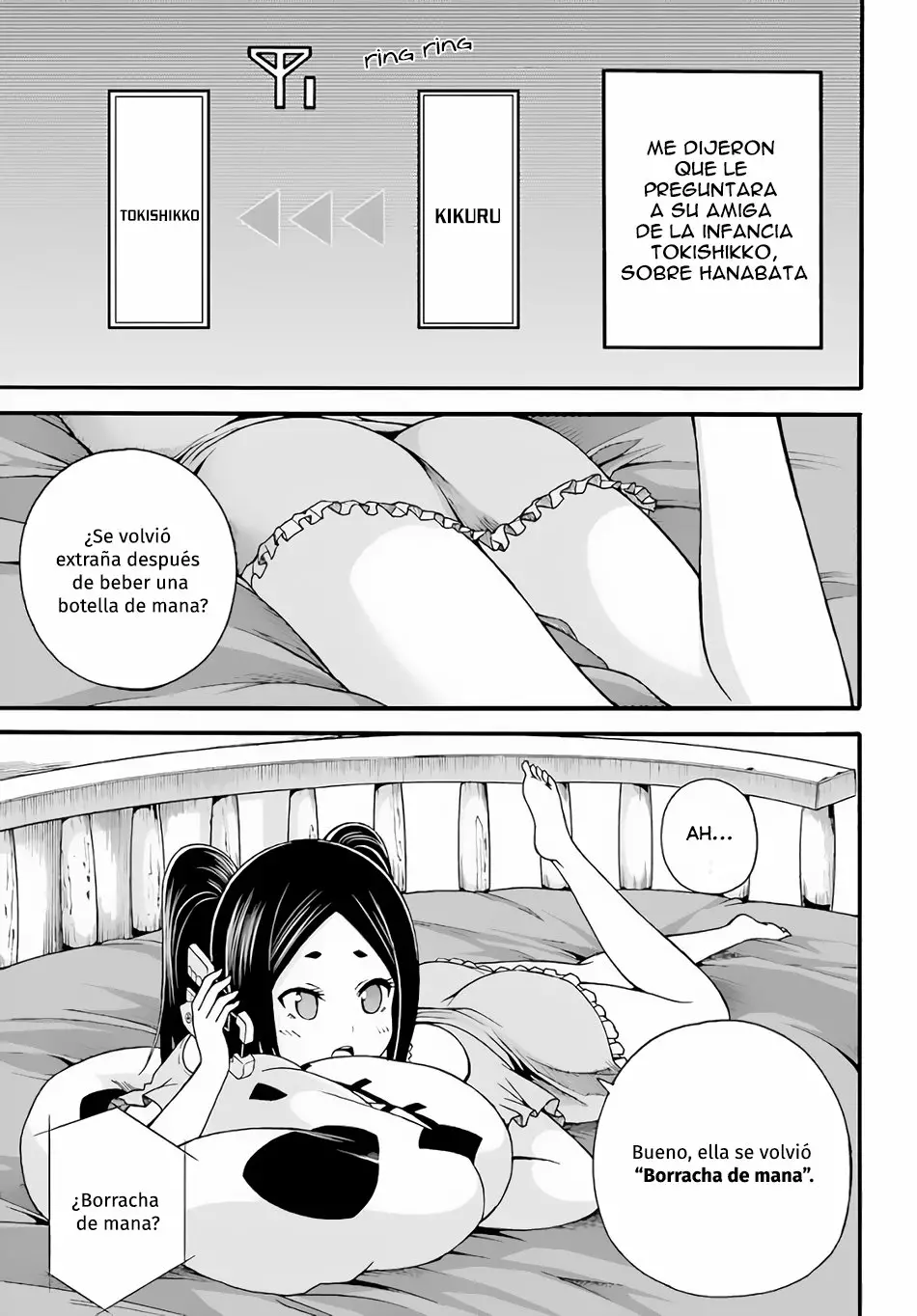 FUTOKU NO GUILD Capítulo 9 - Page 13