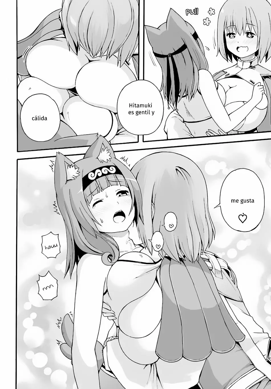 FUTOKU NO GUILD Capítulo 9 - Page 18