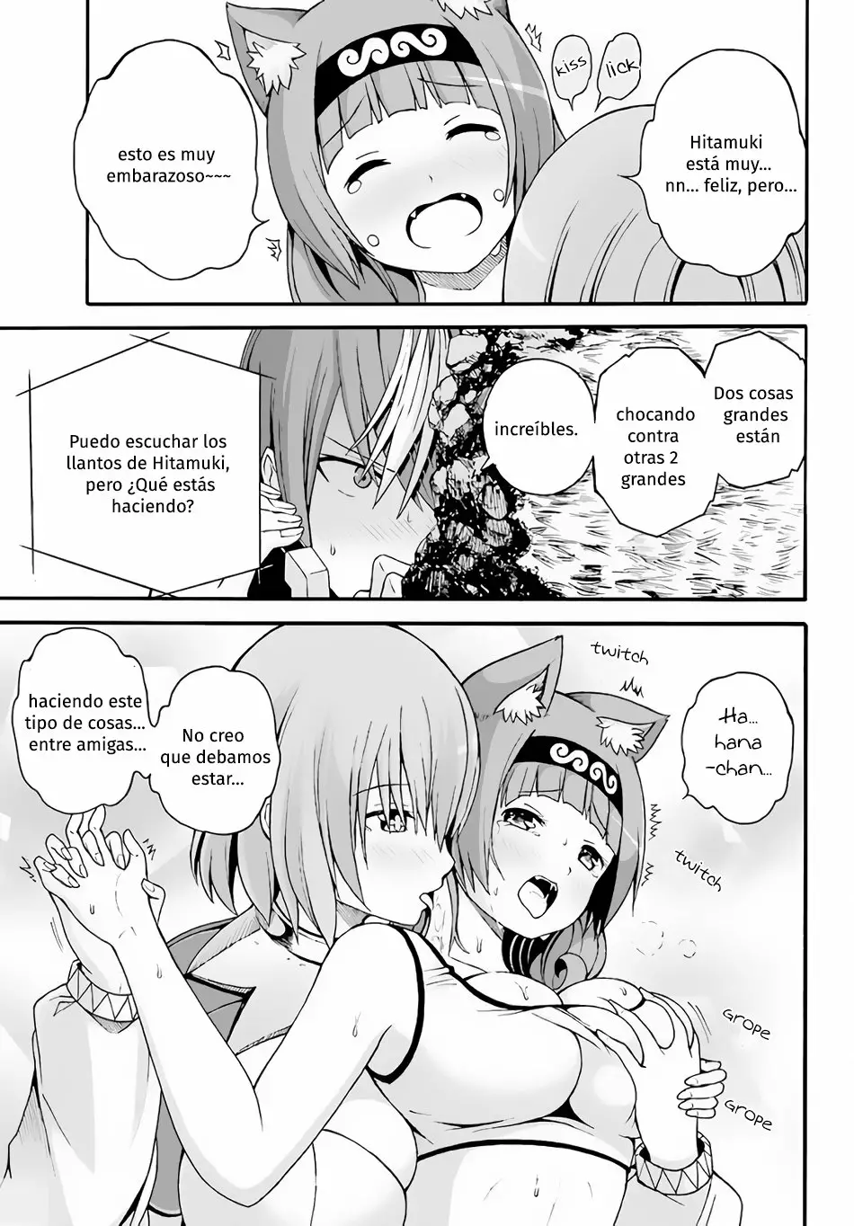FUTOKU NO GUILD Capítulo 9 - Page 19