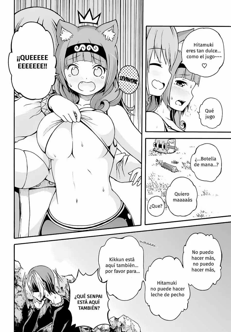 FUTOKU NO GUILD Capítulo 9 - Page 20