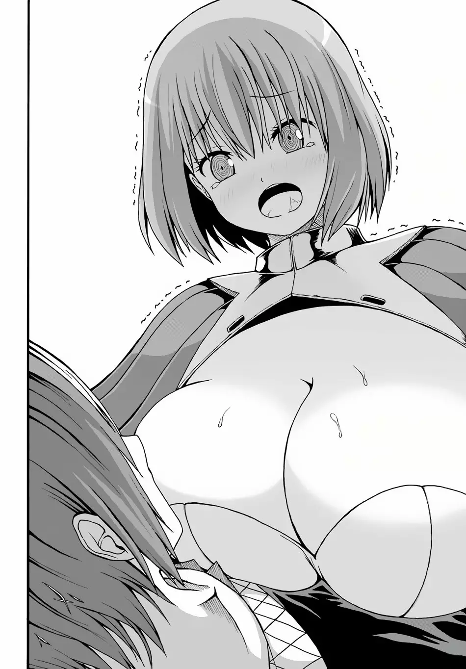 FUTOKU NO GUILD Capítulo 9 - Page 30
