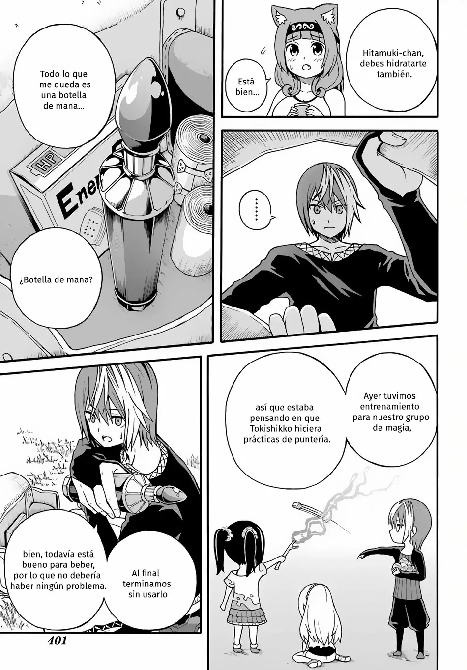 FUTOKU NO GUILD Capítulo 9 - Page 7