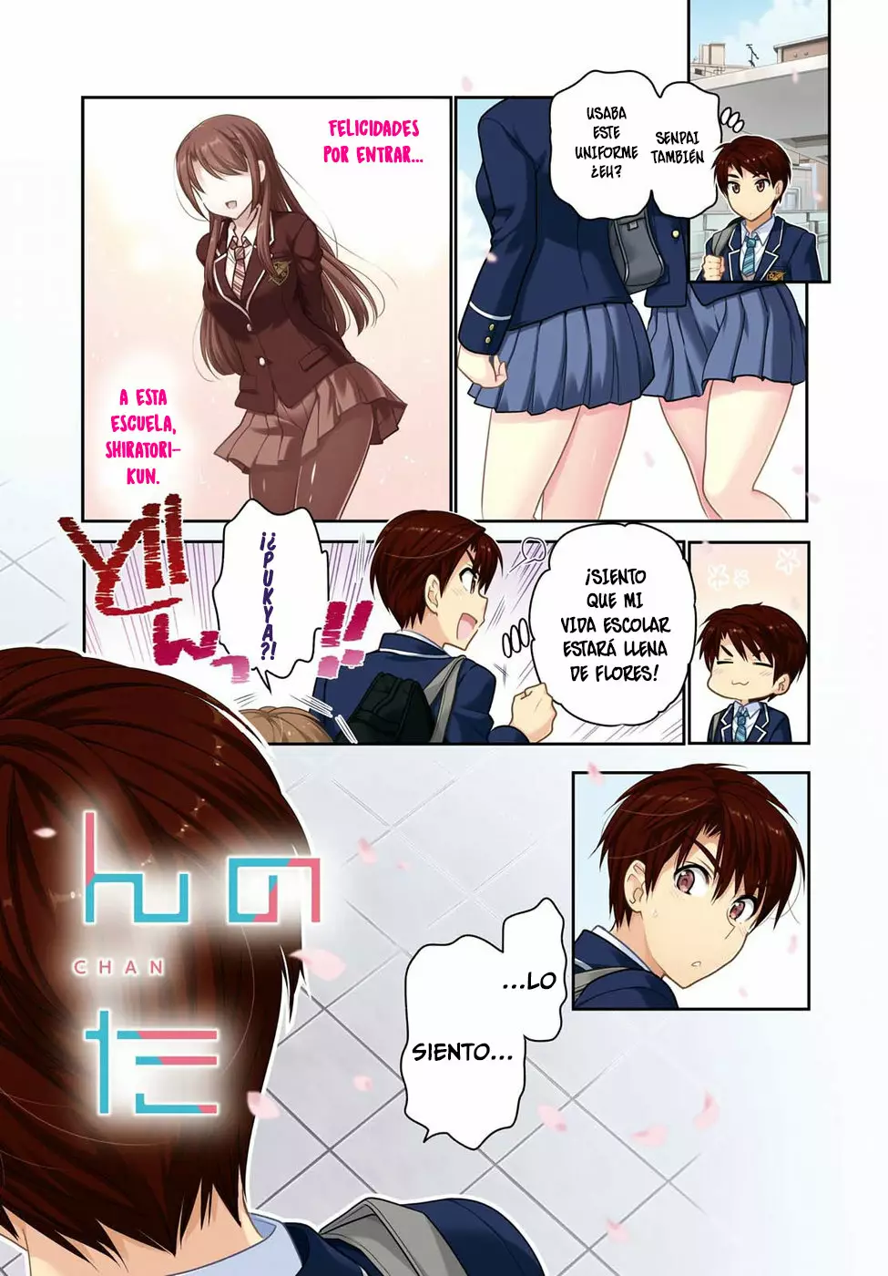 Shishunki-chan no Shitsukekata Capítulo 0 - Page 3