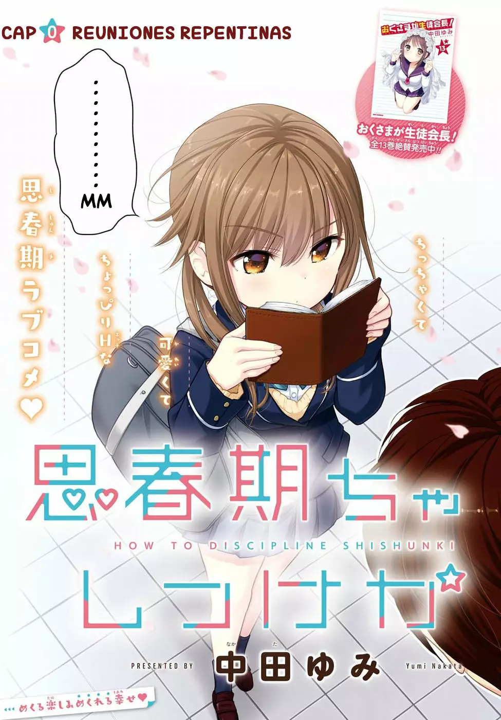 Shishunki-chan no Shitsukekata Capítulo 0 - Page 4