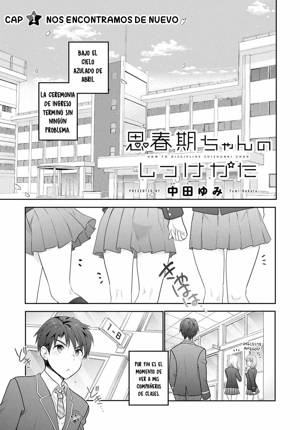 Shishunki-chan no Shitsukekata Capítulo 1 - Page 2