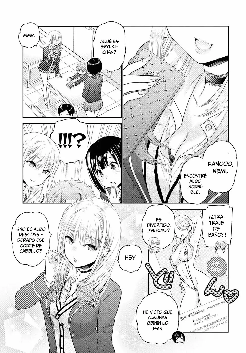 Shishunki-chan no Shitsukekata Capítulo 1 - Page 8