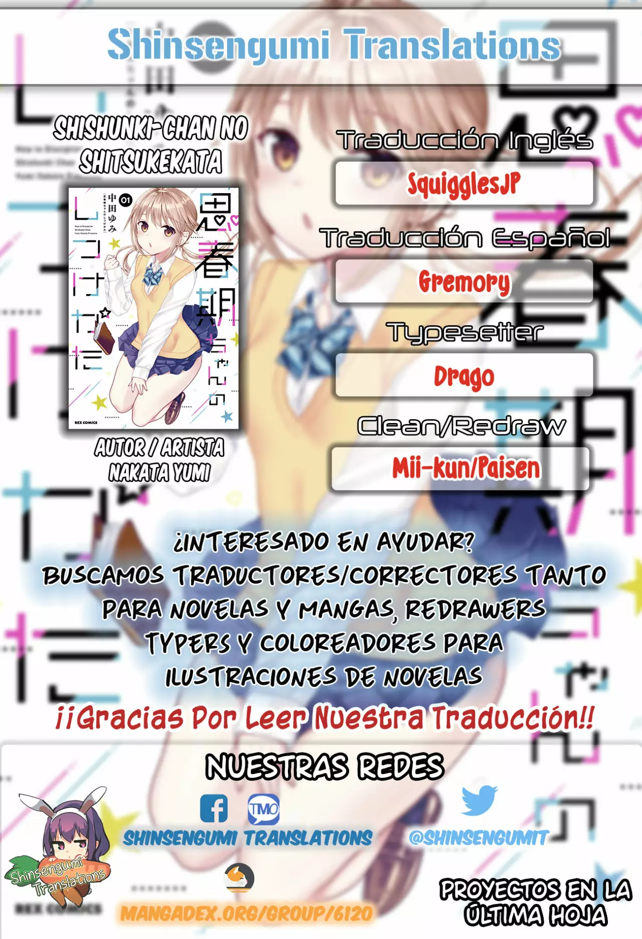 Shishunki-chan no Shitsukekata Capítulo 10 - Page 1