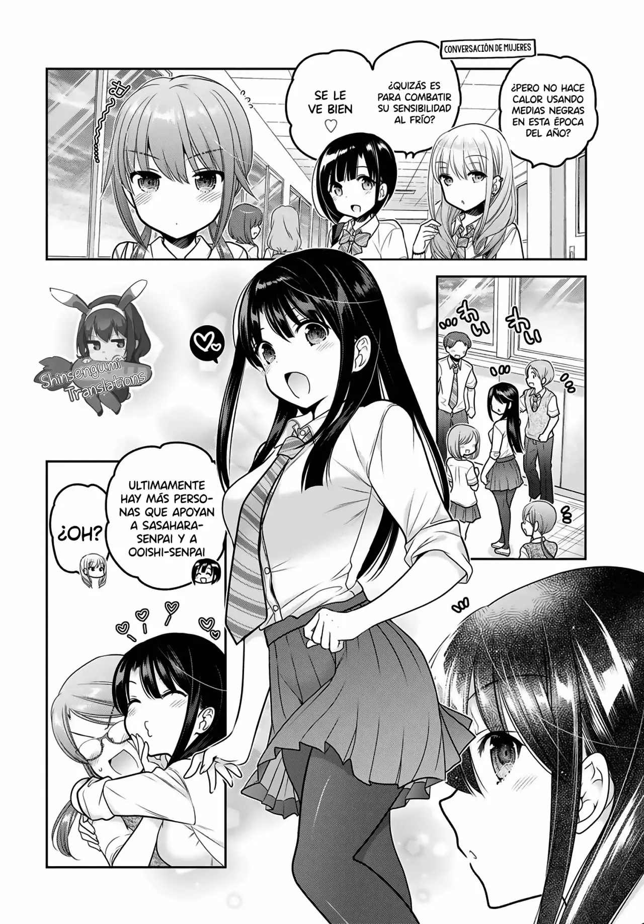 Shishunki-chan no Shitsukekata Capítulo 10 - Page 14